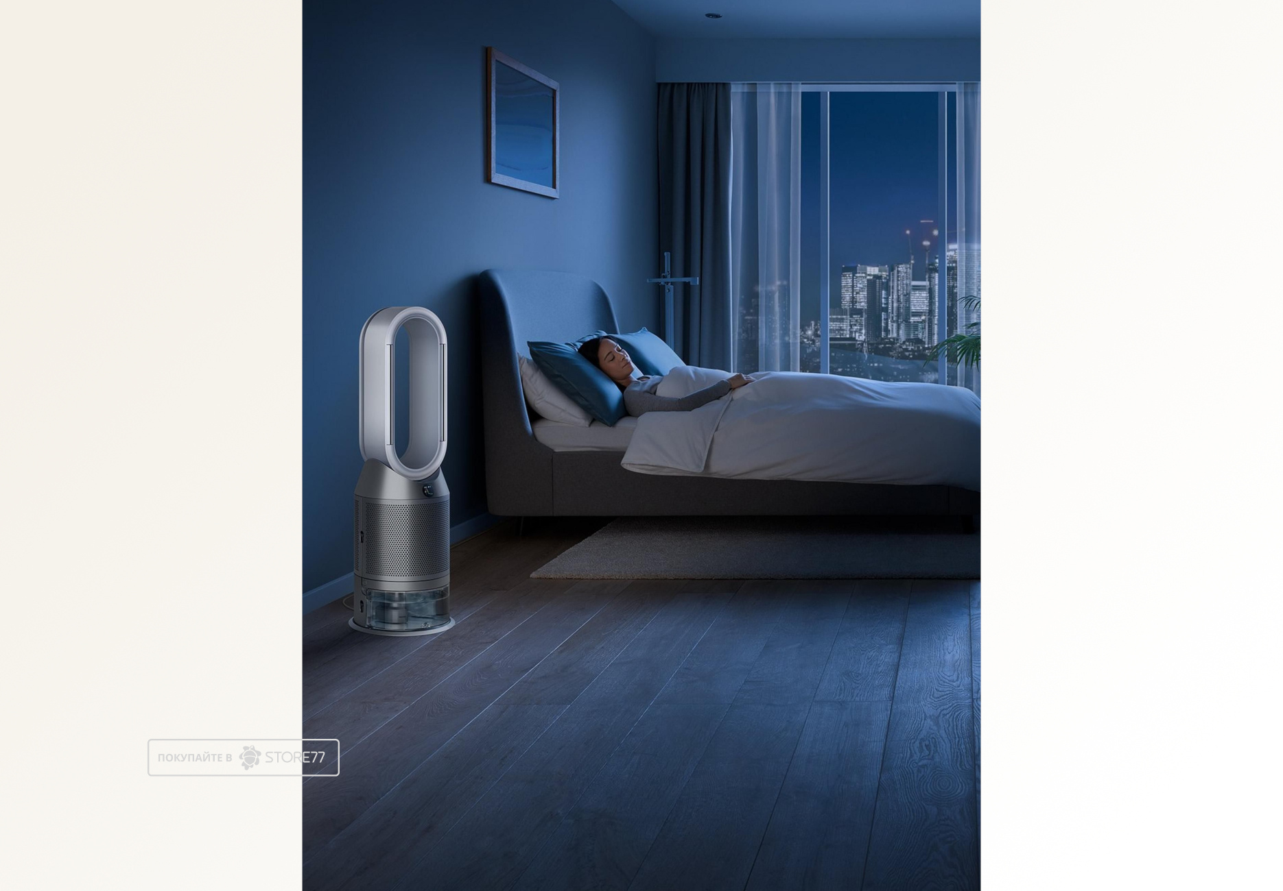 Очиститель-увлажнитель воздуха Dyson Humidify+Cool Auto React PH3A (Белый/Серебристый)