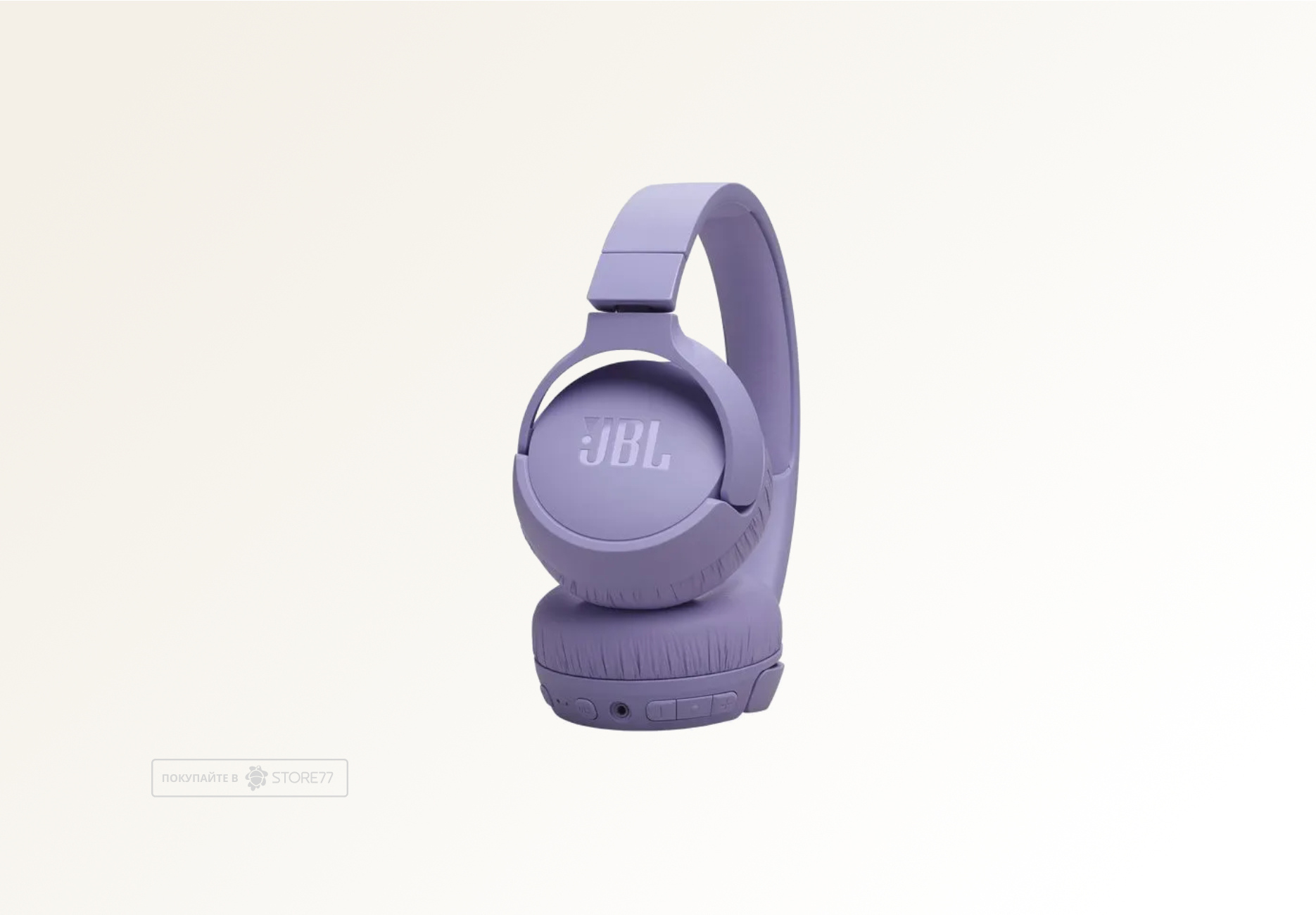 Беспроводные наушники JBL Tune 670NC (Фиолетовые)