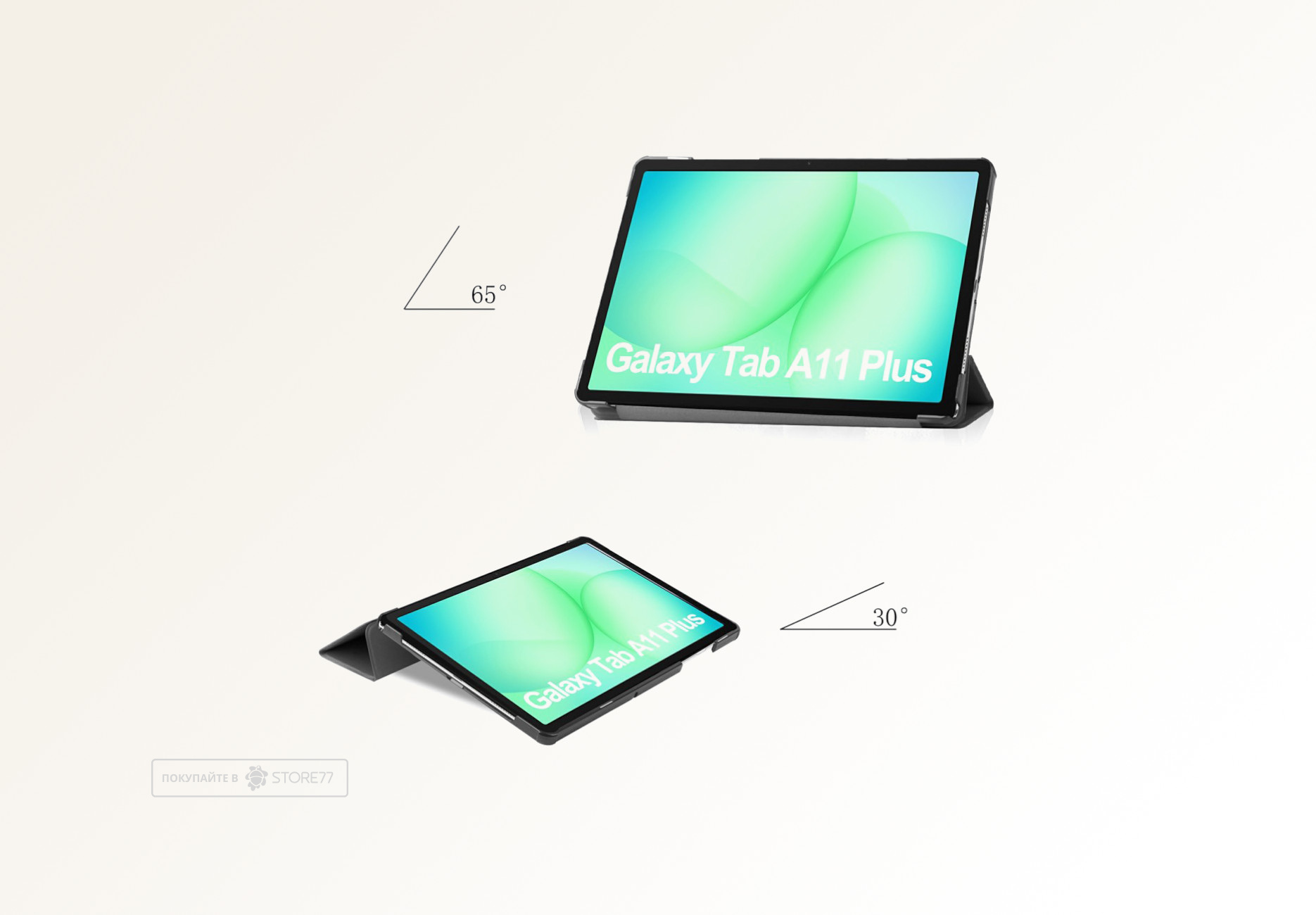 Чехол для планшета Samsung Galaxy Tab A11+ (Черный)