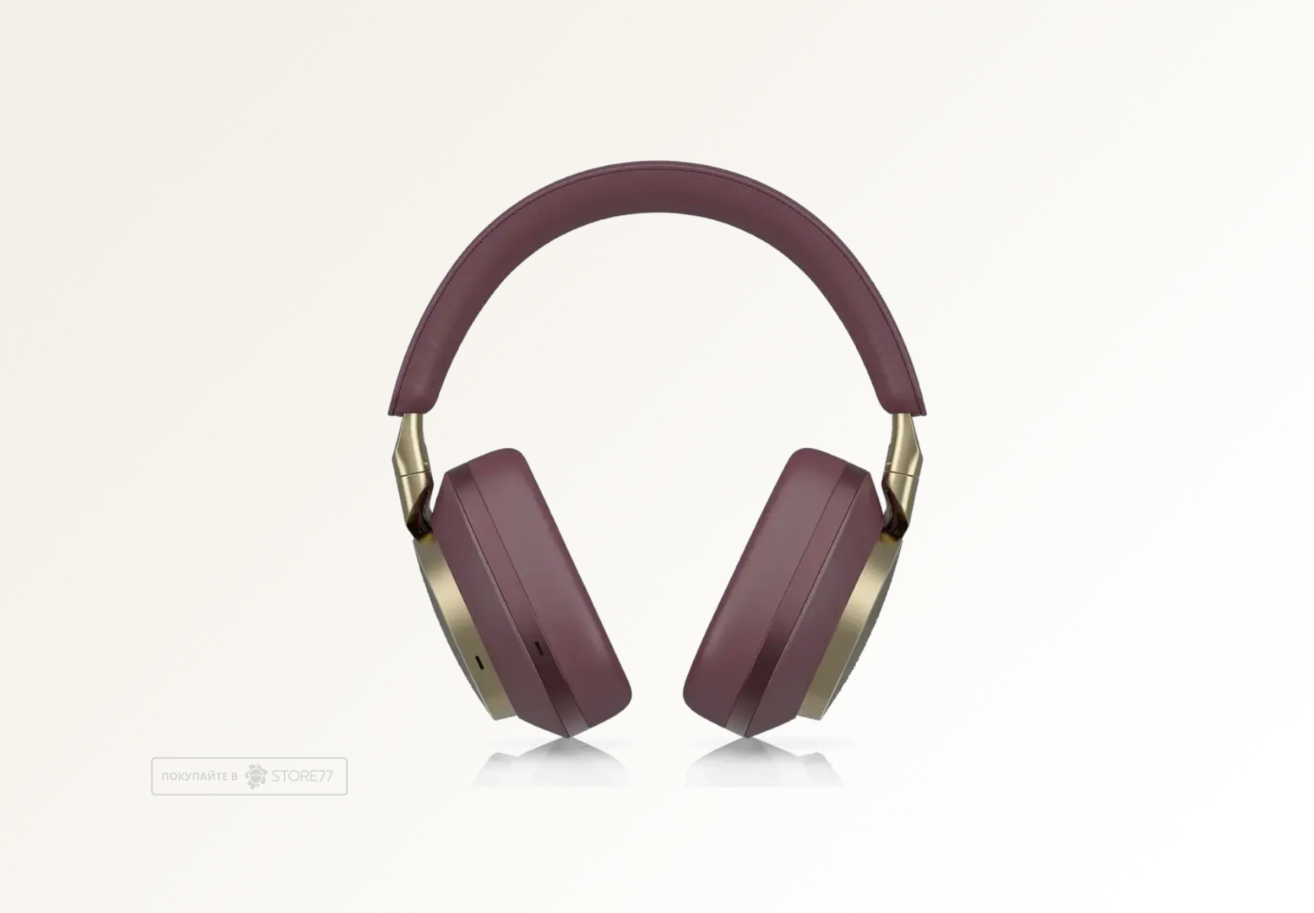 Беспроводные наушники Bowers & Wilkins Px8, цвет: королевский бургунди (Royal Burgundy)
