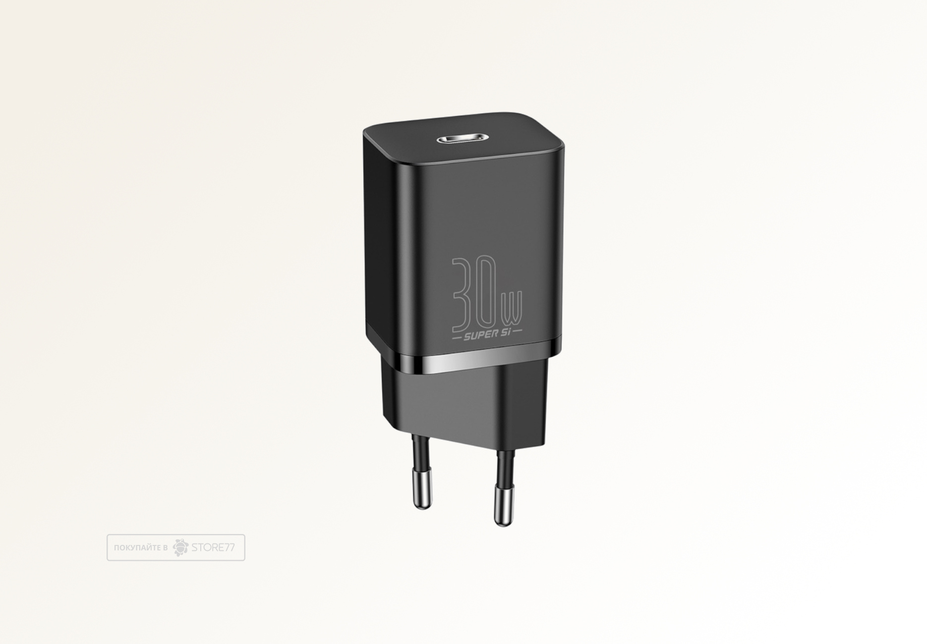 Сетевое зарядное устройство Baseus Super Si 30 Вт USB-C, QC (Черное)