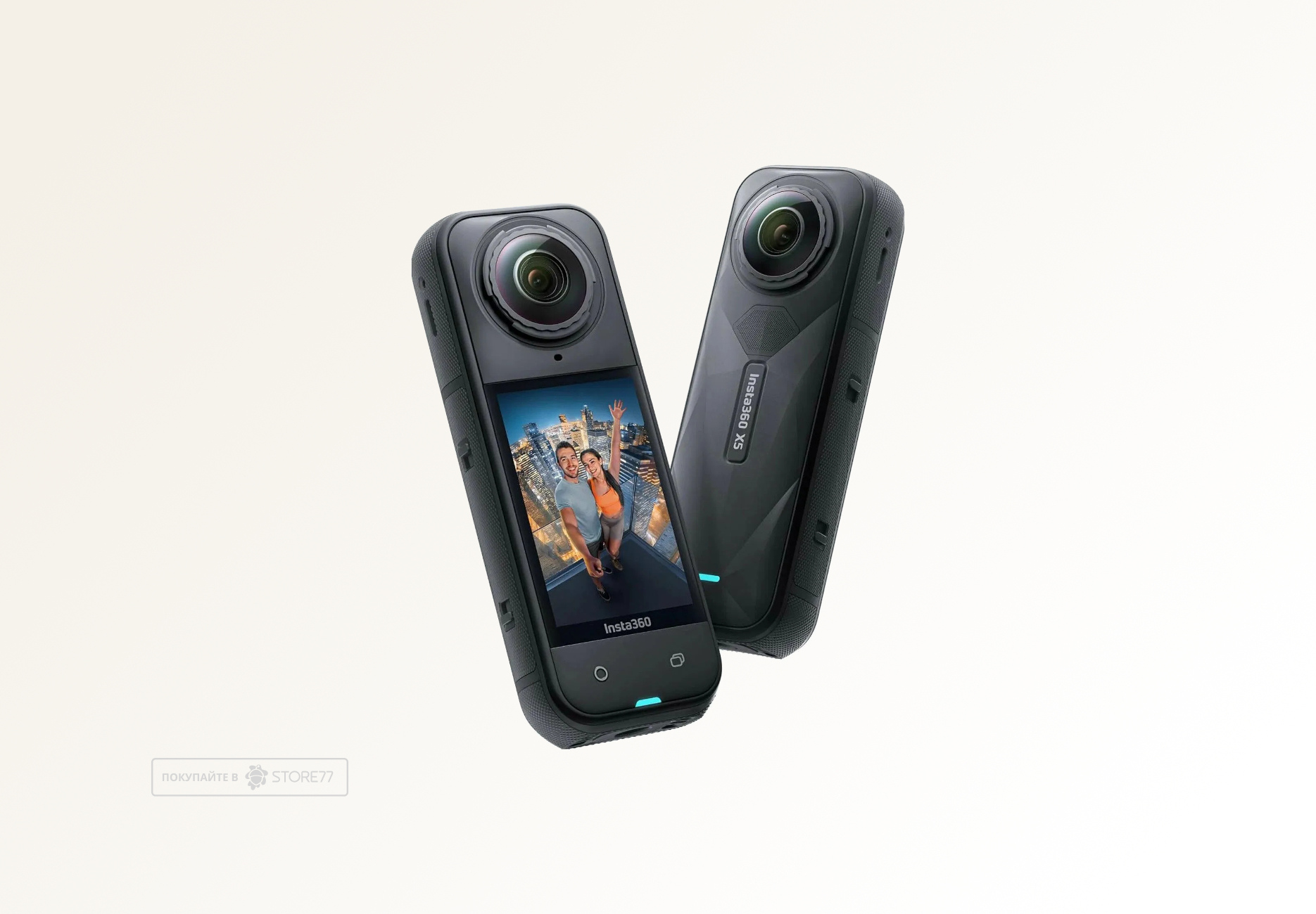 Экшн-камера Insta360 X5 Essential bundle