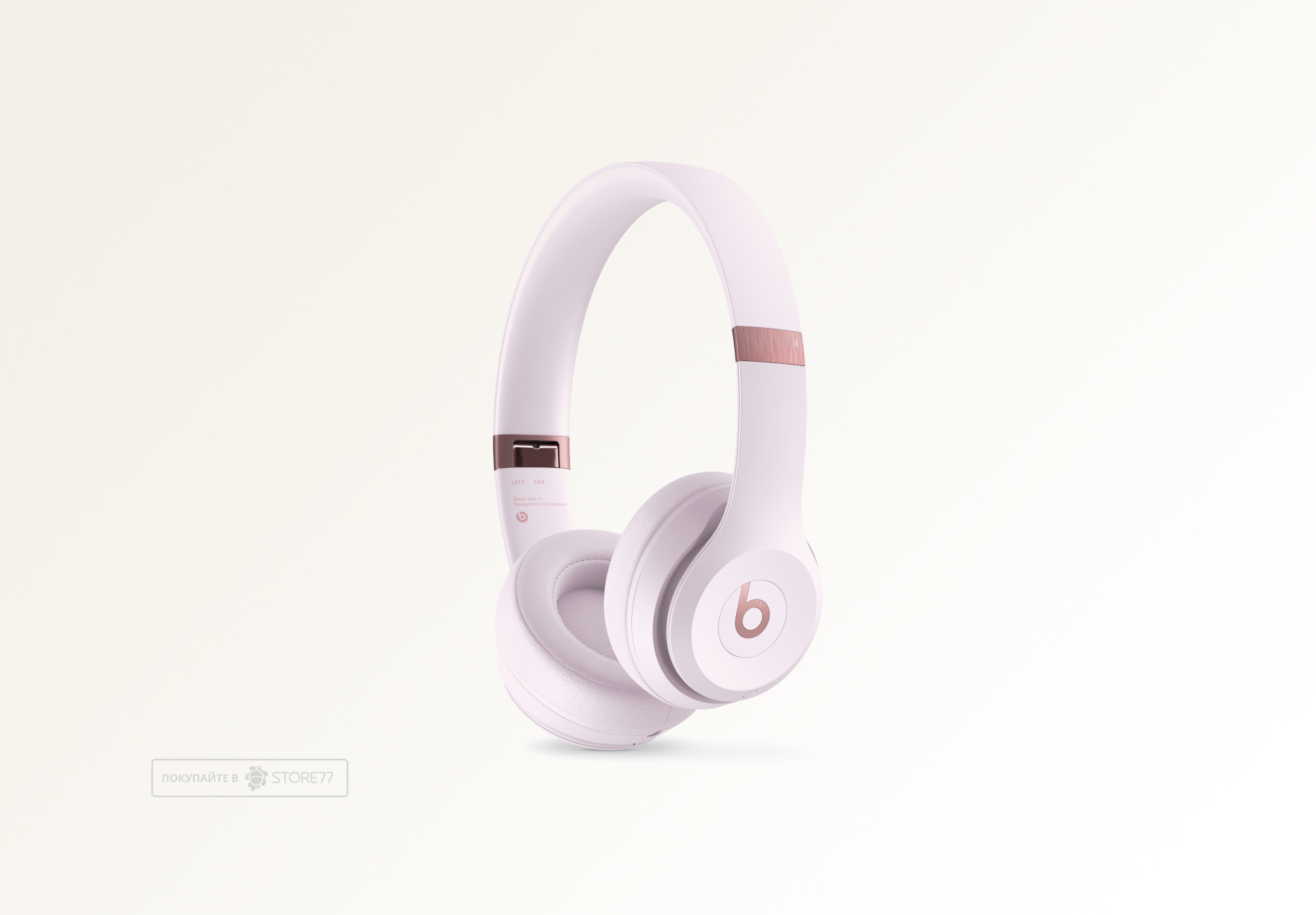 Беспроводные наушники Beats Solo 4 Wireless, цвет: облачный розовый (Cloud Pink)
