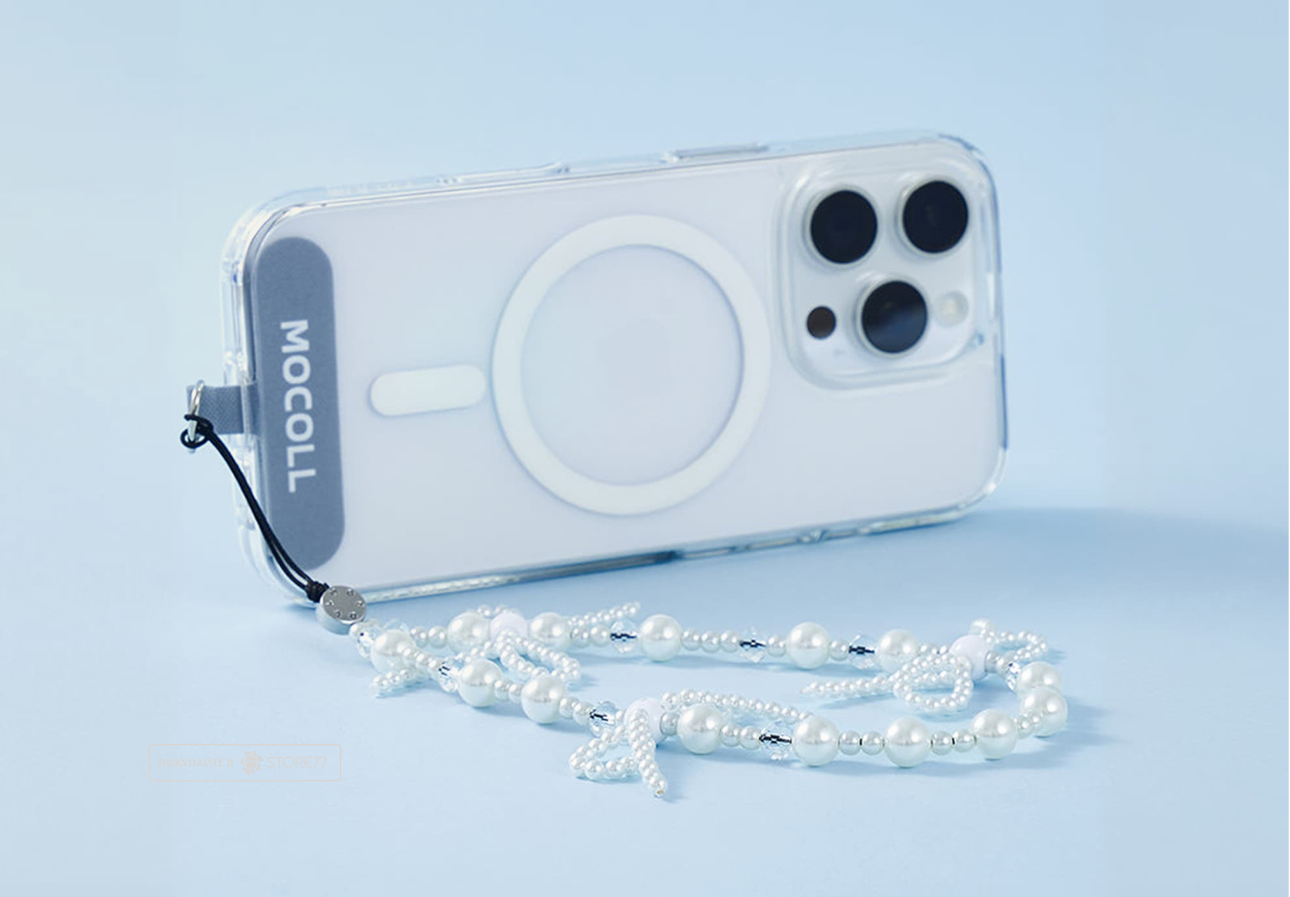 Брелок-подвеска MOCOLL Aurella White