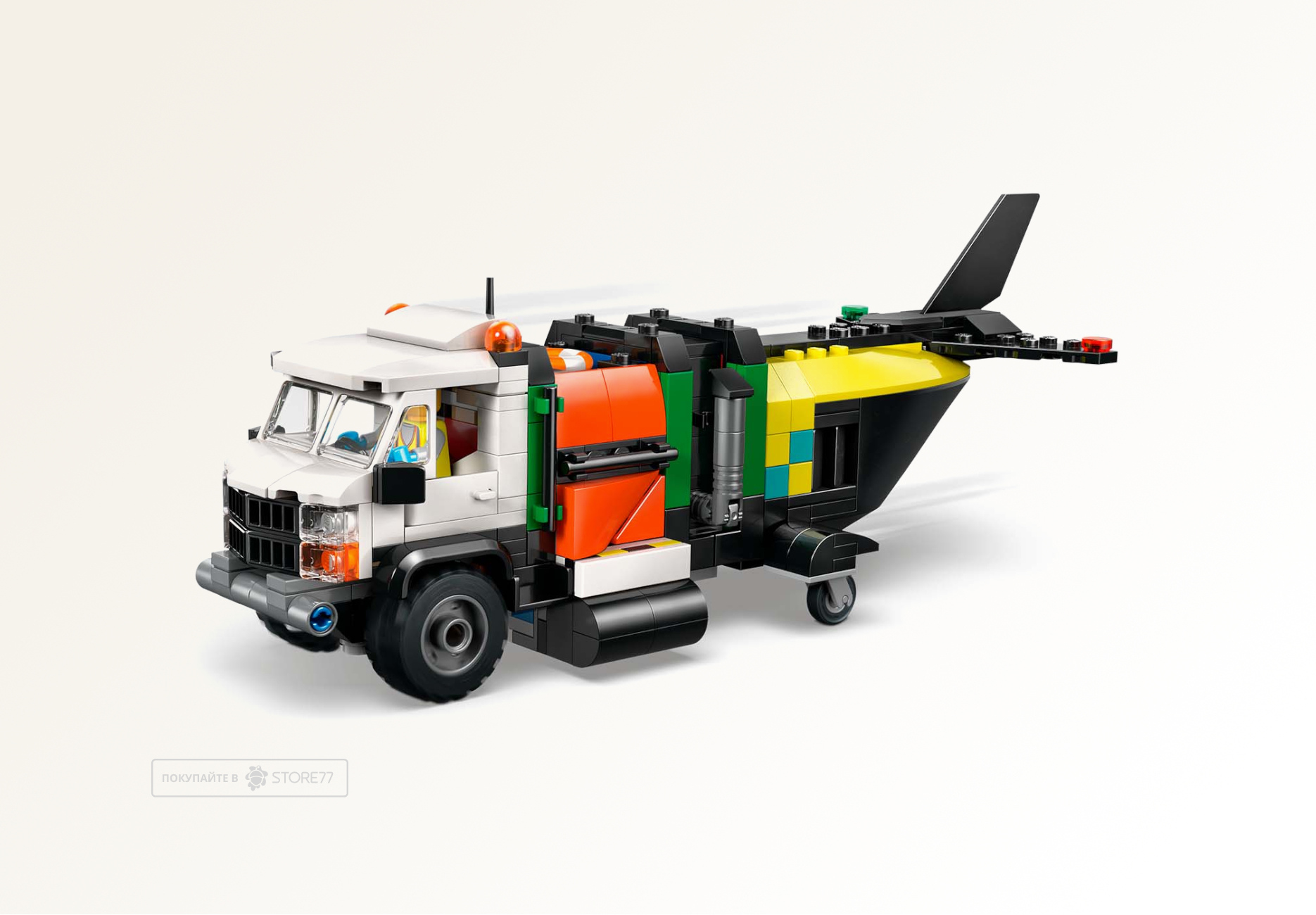 Конструктор LEGO City 60505 Самолёт, грузовик и катер