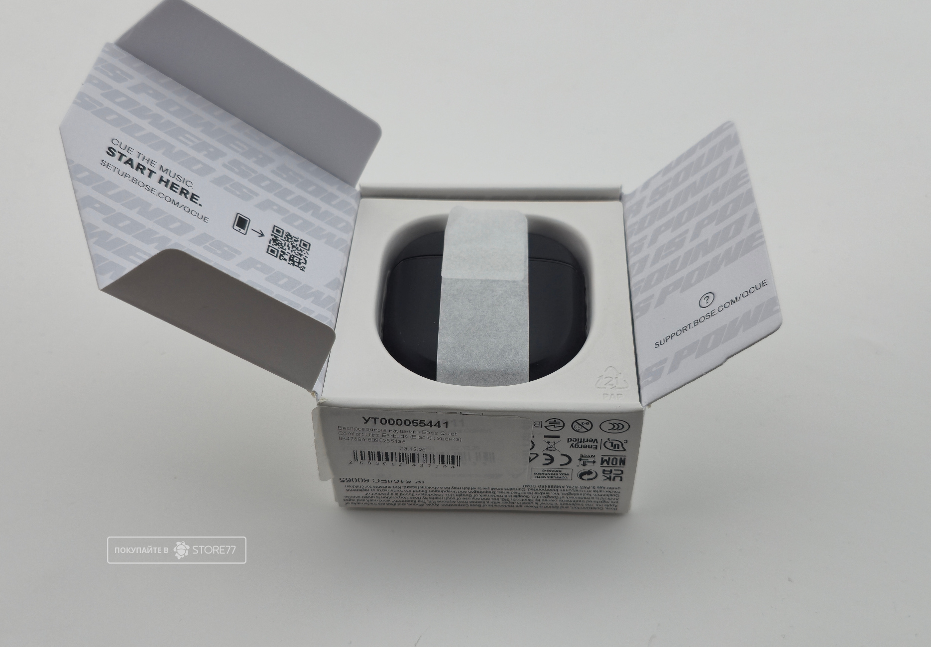 Беспроводные наушники Bose Quiet Comfort Ultra Earbuds, цвет: черный (Black) (Уценка)