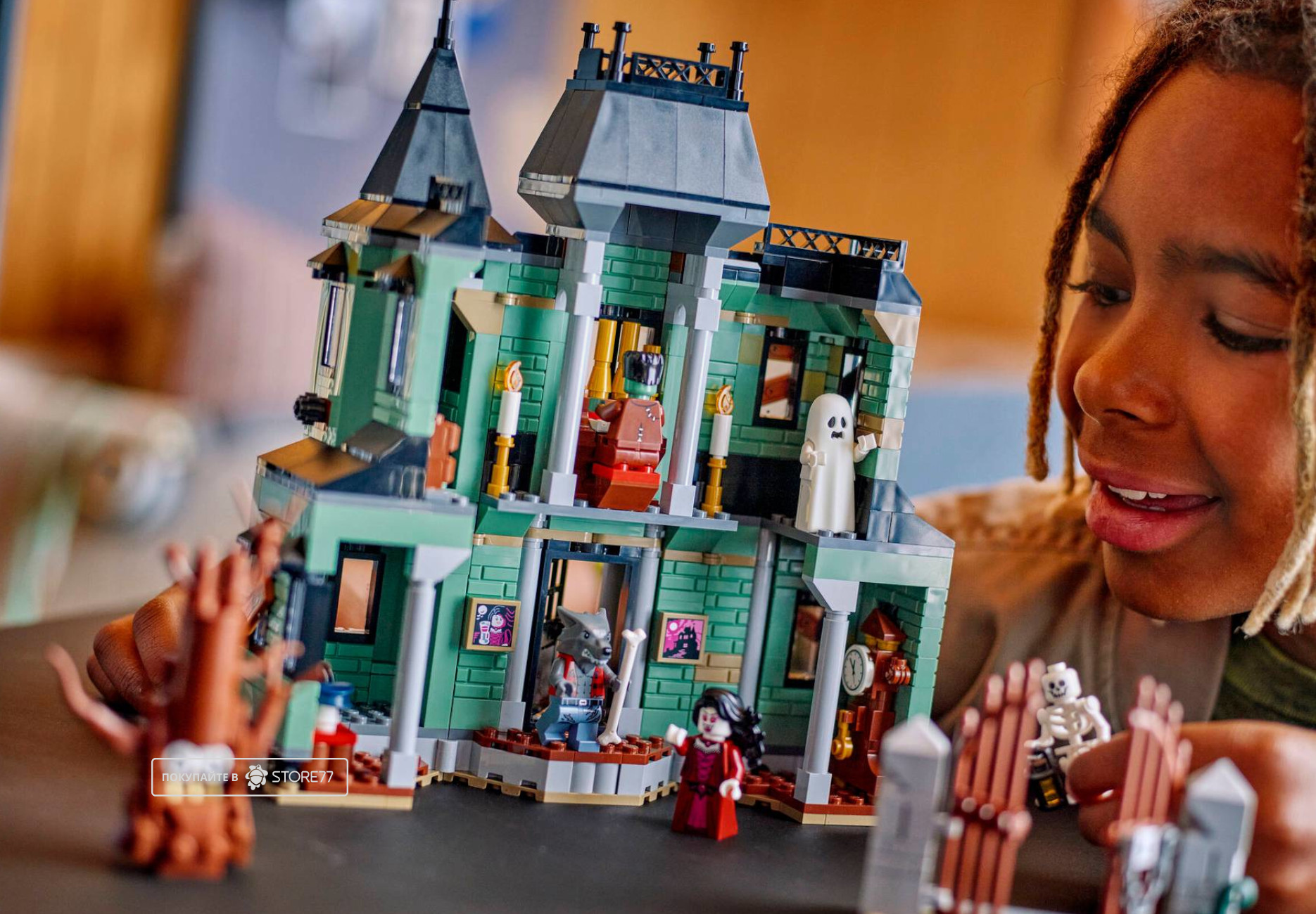 Конструктор LEGO Creator 3 в 1 31167 Особняк с привидениями