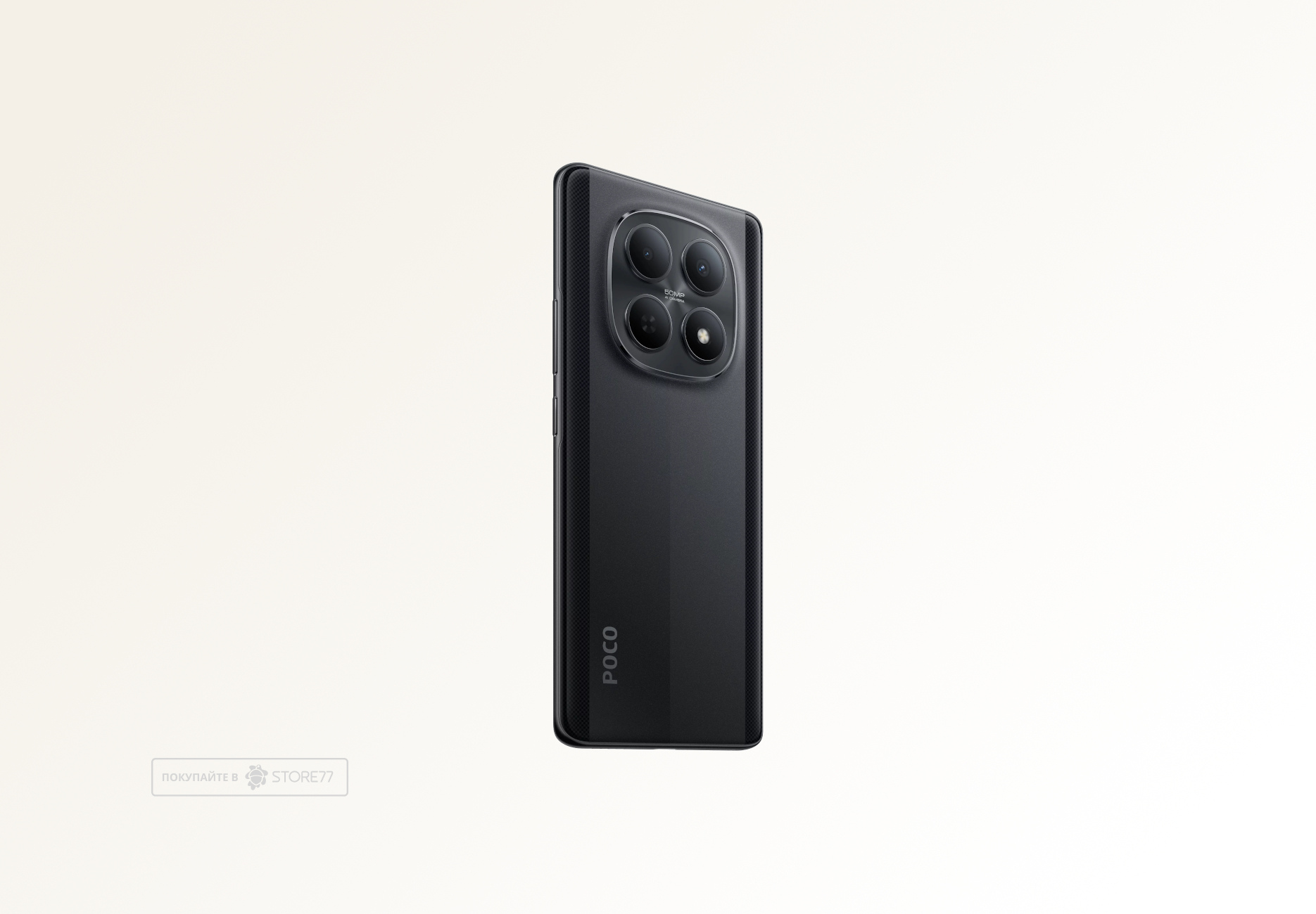 Телефон Poco M8 8/256 ГБ, цвет: черный (Black)