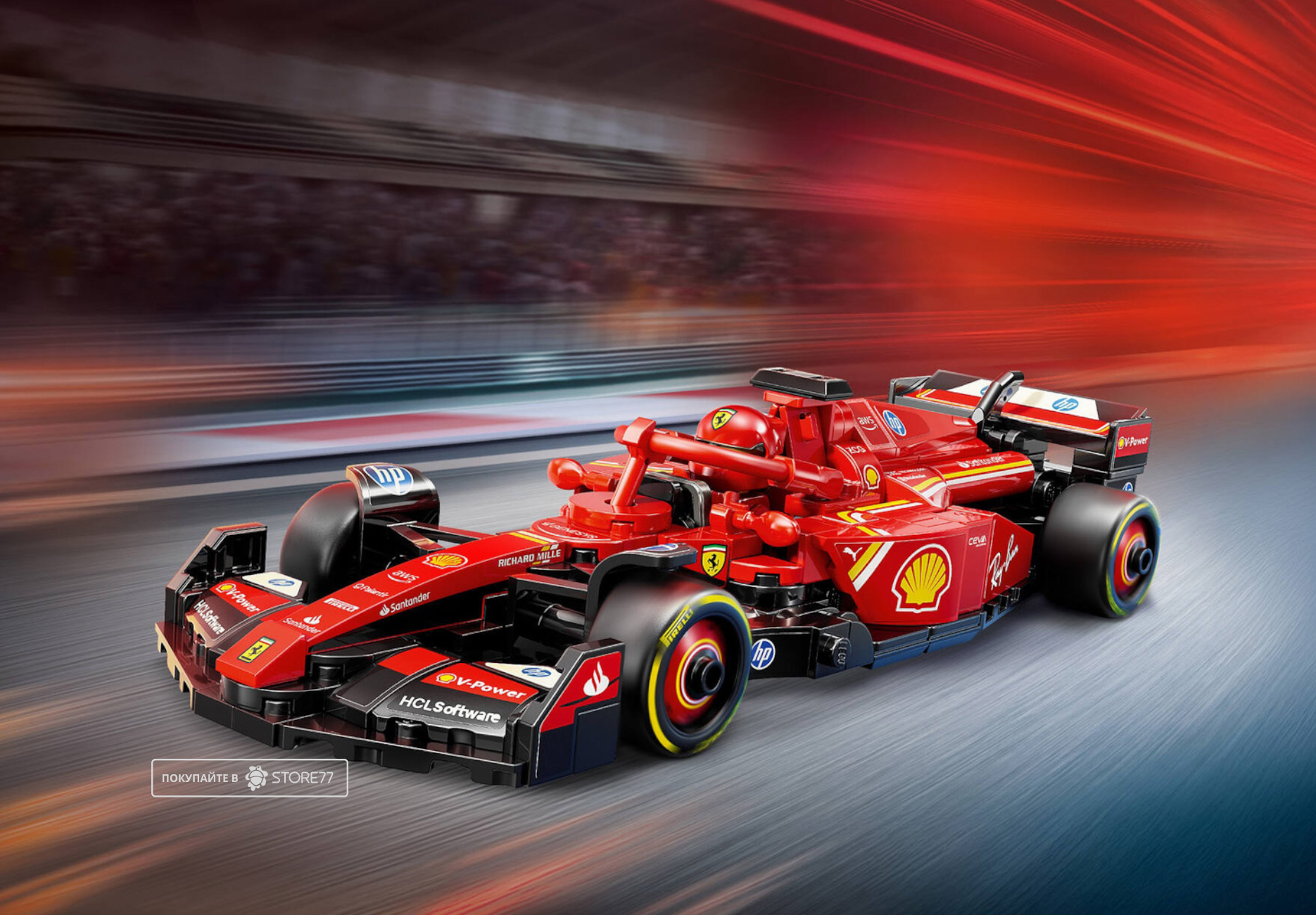 Конструктор LEGO Speed Champions 77242 Ferrari SF-24 F1