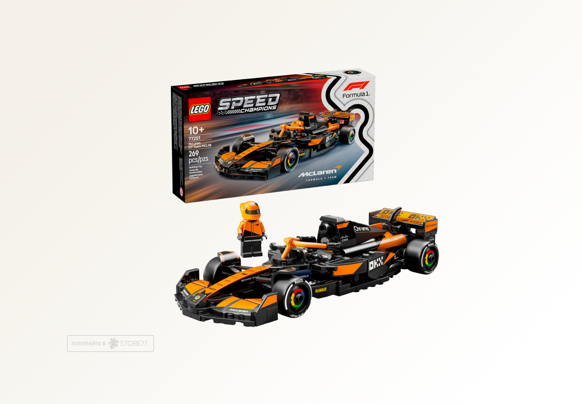 Конструктор LEGO Speed Champions 77251 McLaren MCL38 F1