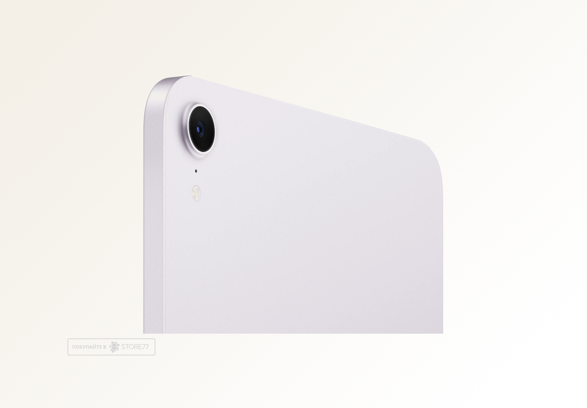 Планшет Apple iPad mini (2024) 512 ГБ Wi-Fi (Фиолетовый)
