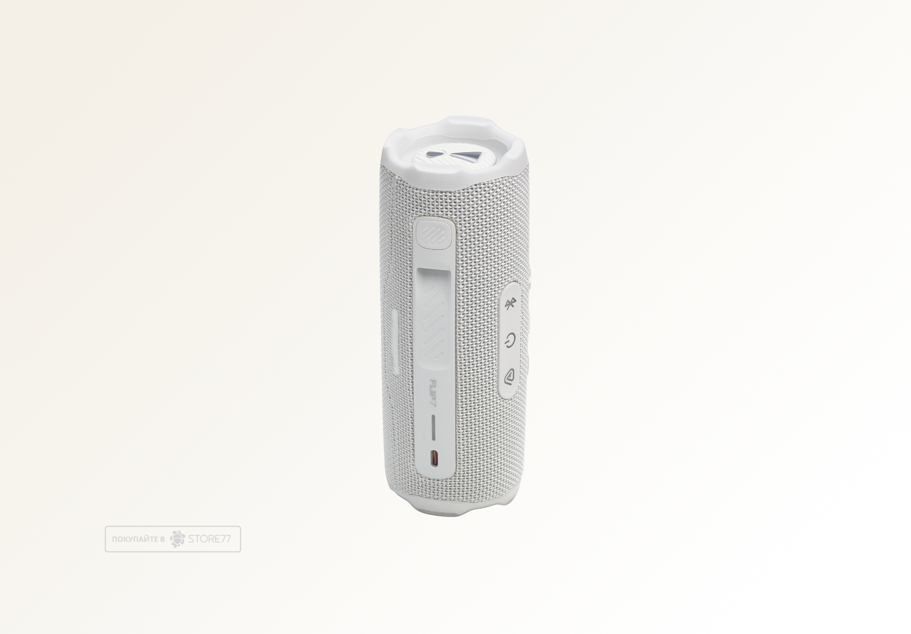 Портативная акустика JBL Flip 7 (Белая)