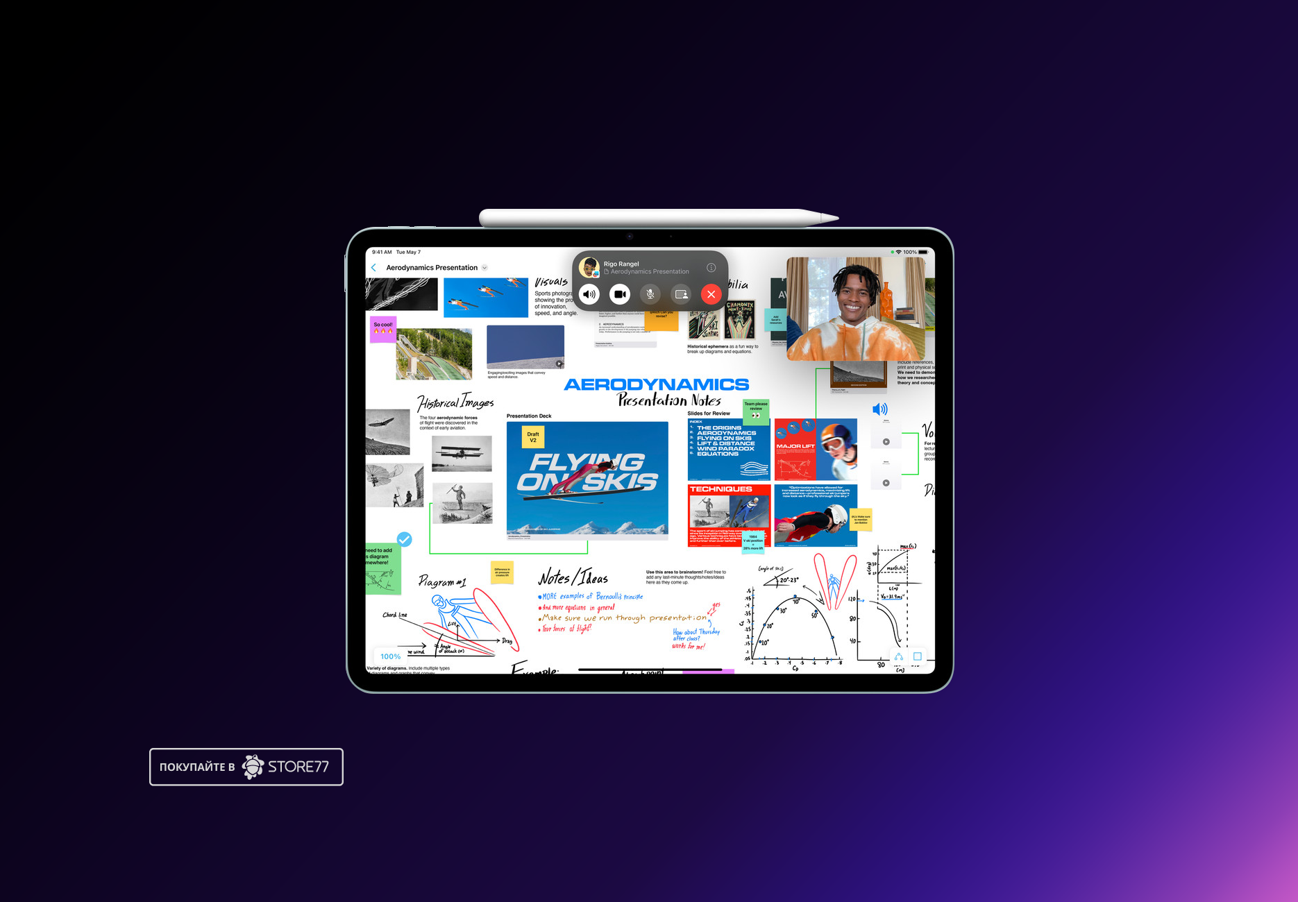 Стилус Apple Pencil Pro (2024)
