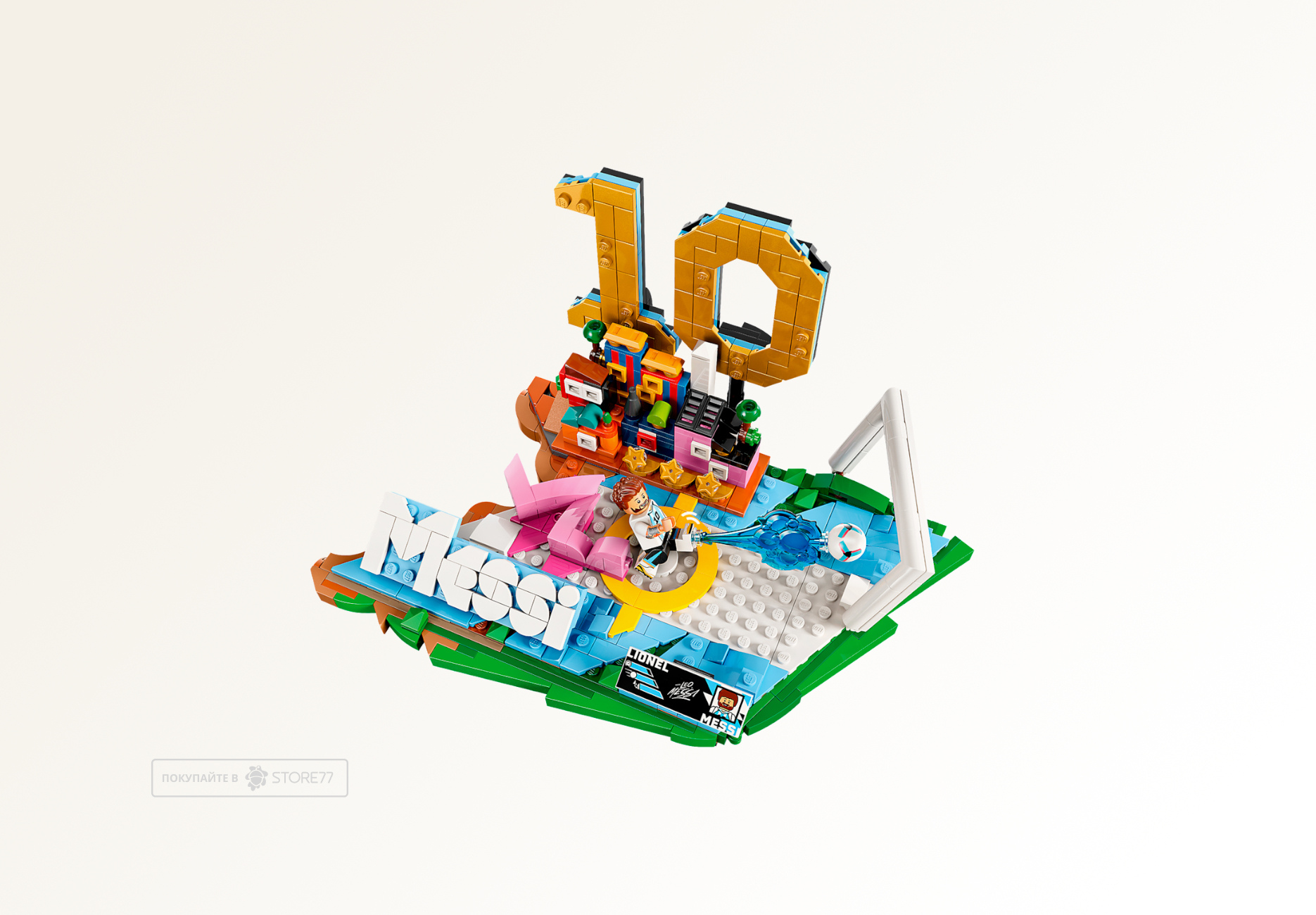 Конструктор LEGO Editions (Эдишнс) 43011 Диорама Лионель Месси