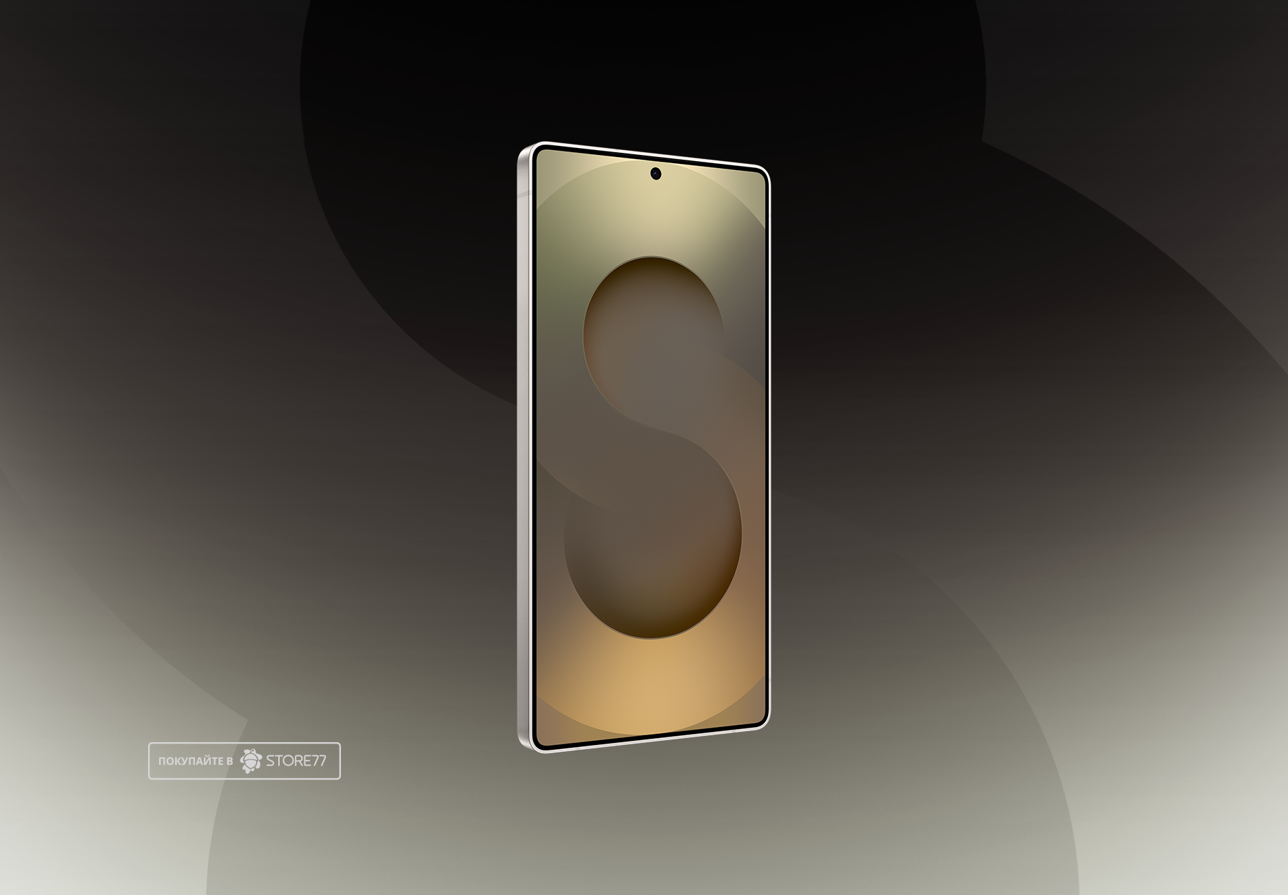 Телефон Samsung Galaxy S25 Ultra 12/256 ГБ, цвет: серый титан (Titanium Gray)