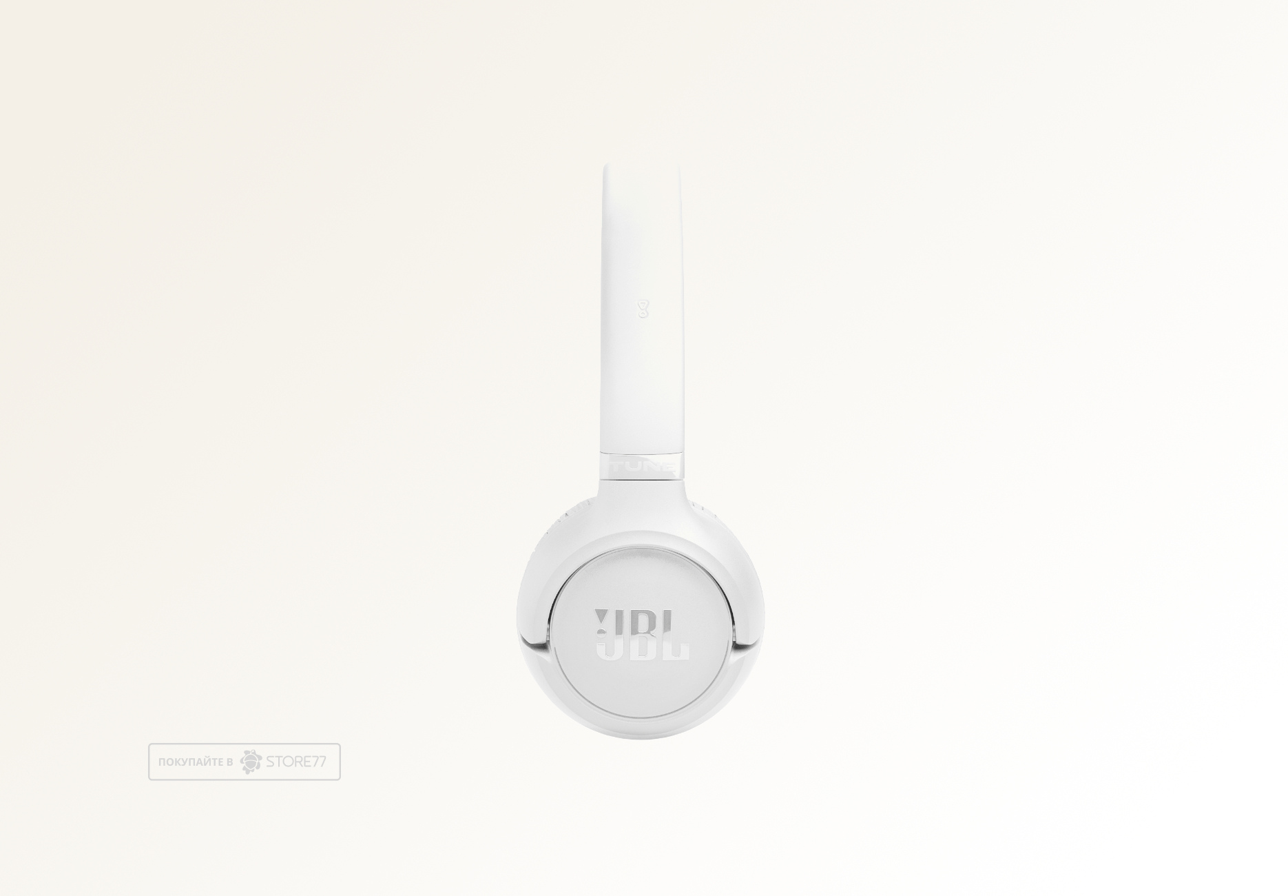 Беспроводные наушники JBL Tune 530BT (Белые)
