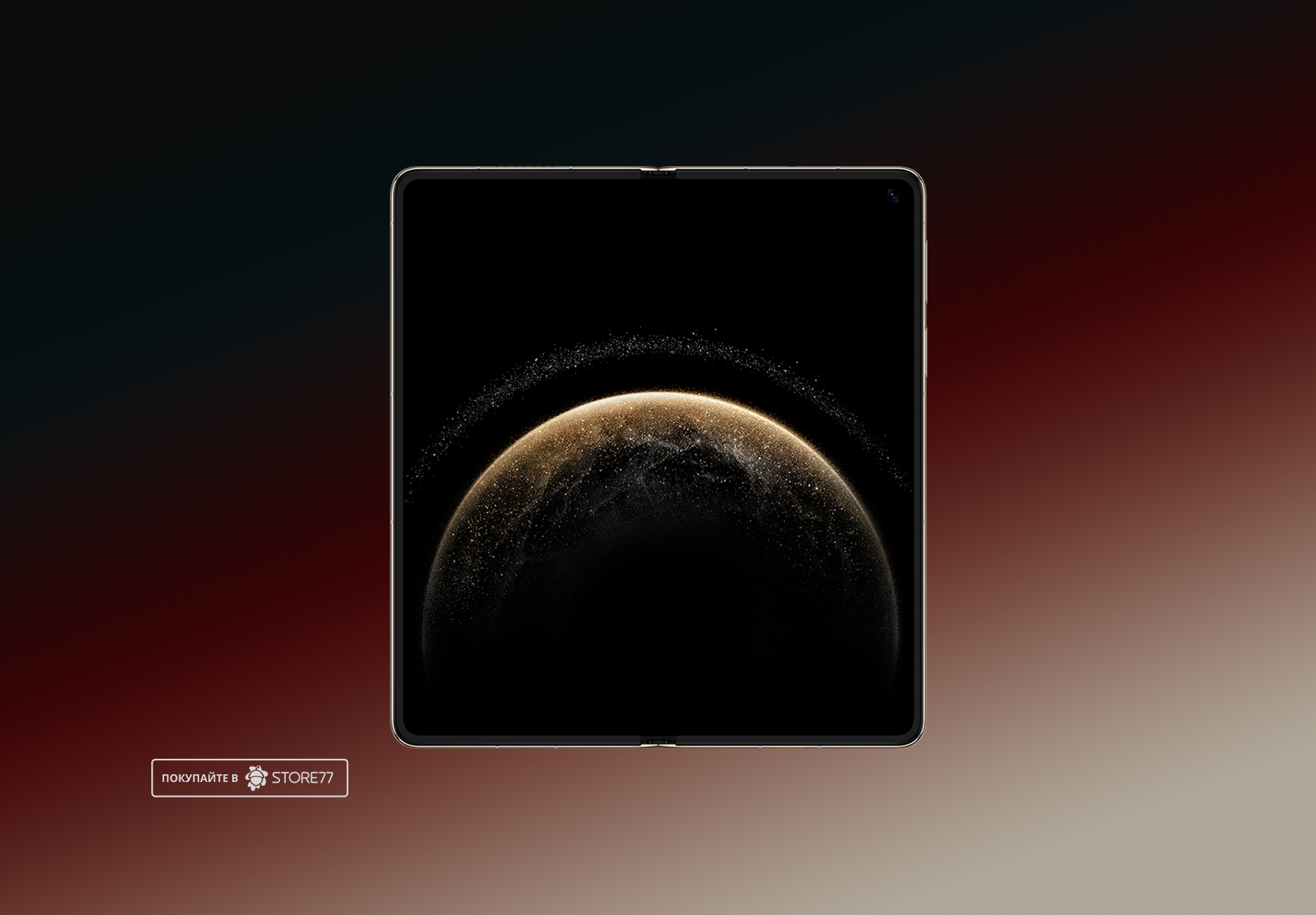 Телефон Huawei Mate X6 12/512 ГБ цвет: красный (Red)