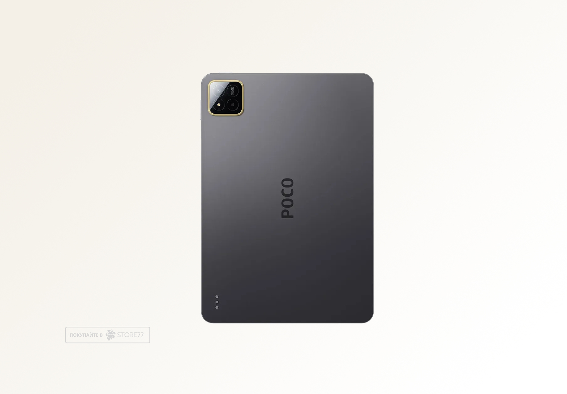 Планшет Poco Pad X1 8/512 ГБ Wi-Fi, цвет: серый (Grey)