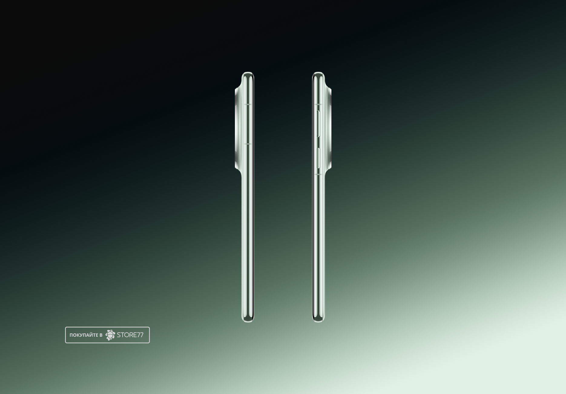 Телефон Huawei Mate 70 Pro 12/512 ГБ цвет: зелёный (Green)