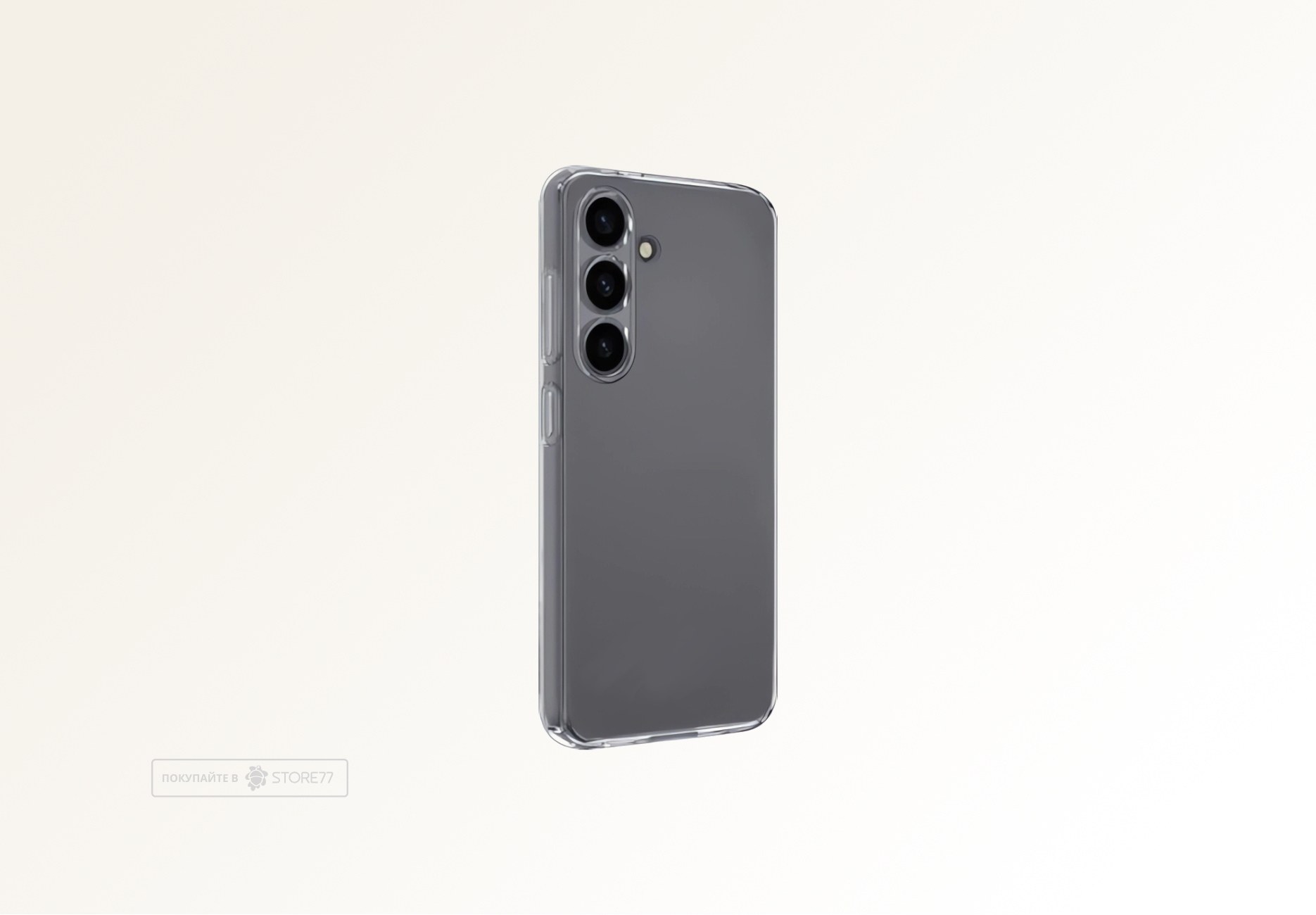 Чехол силиконовый для Samsung Galaxy S24/S25 (Прозрачный)