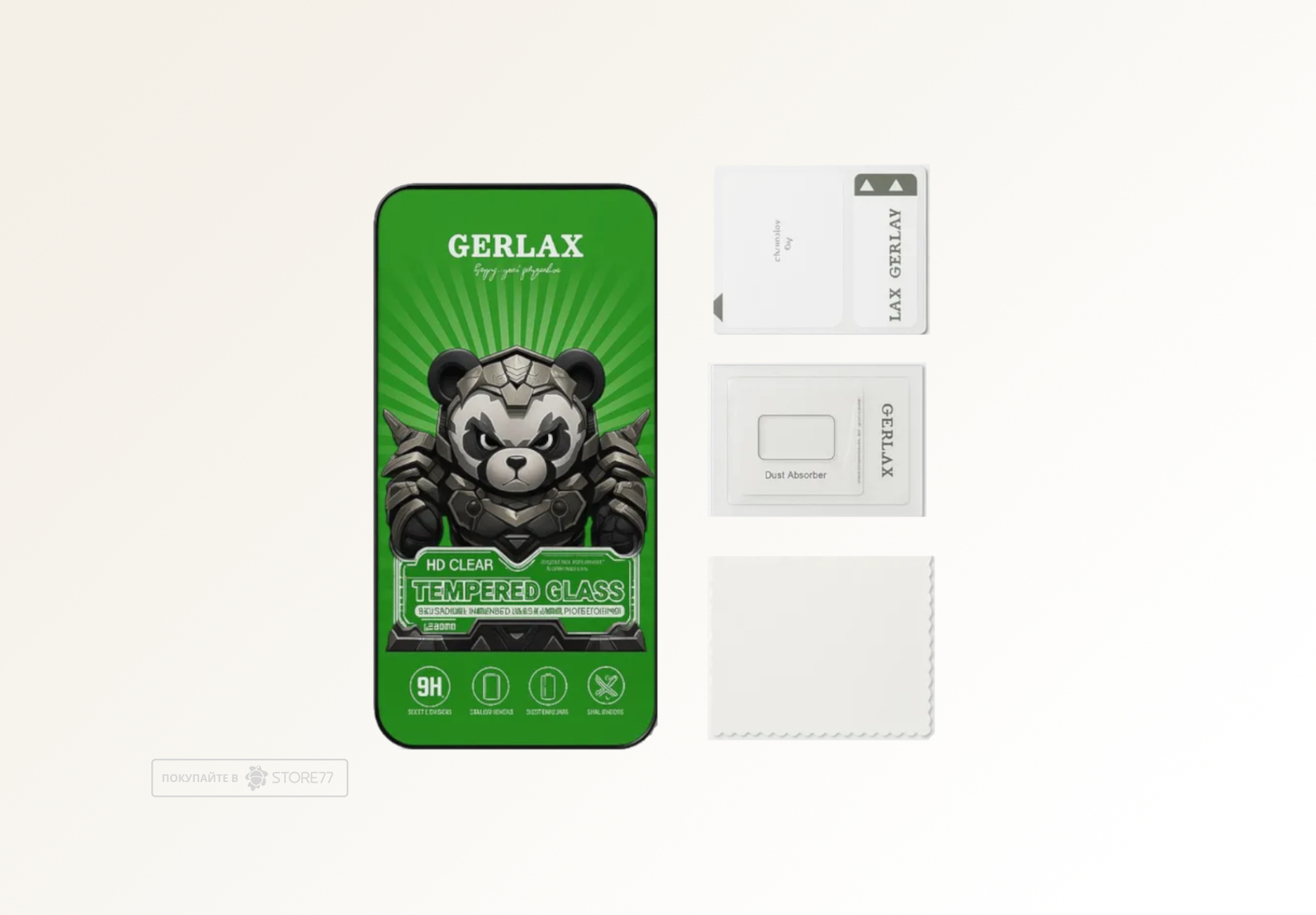 Защитное стекло Gerlax 9Н для iPhone 17 (С черной рамкой)