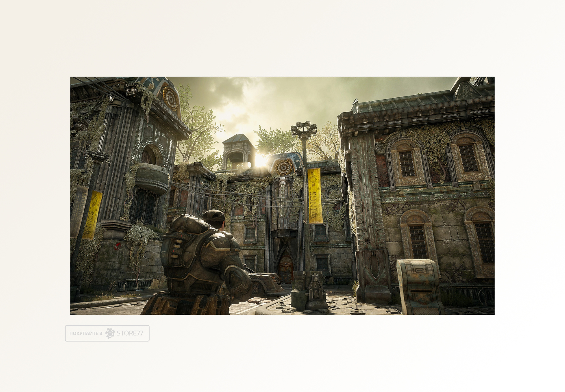 Игра Gears of War: Reloaded для PlayStation 5 (PS5), русская версия