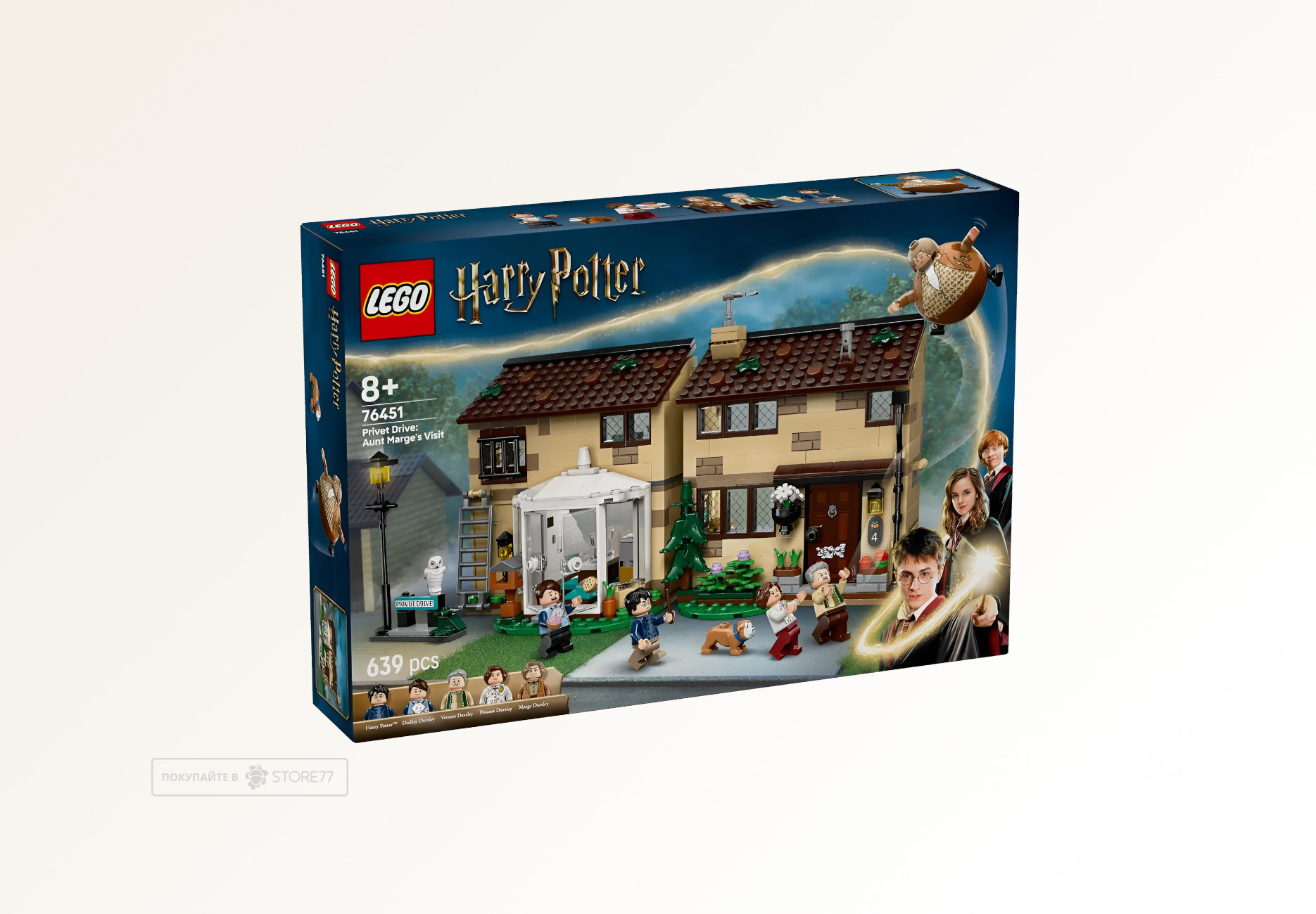 Конструктор LEGO Harry Potter 76451 Тисовая улица: визит Мардж