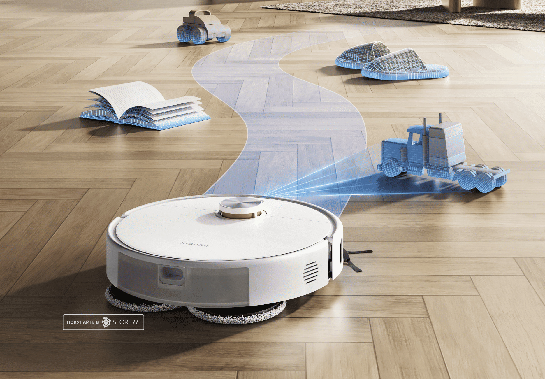 Робот-пылесос Xiaomi Robot Vacuum S40 Pro EU (Белый)