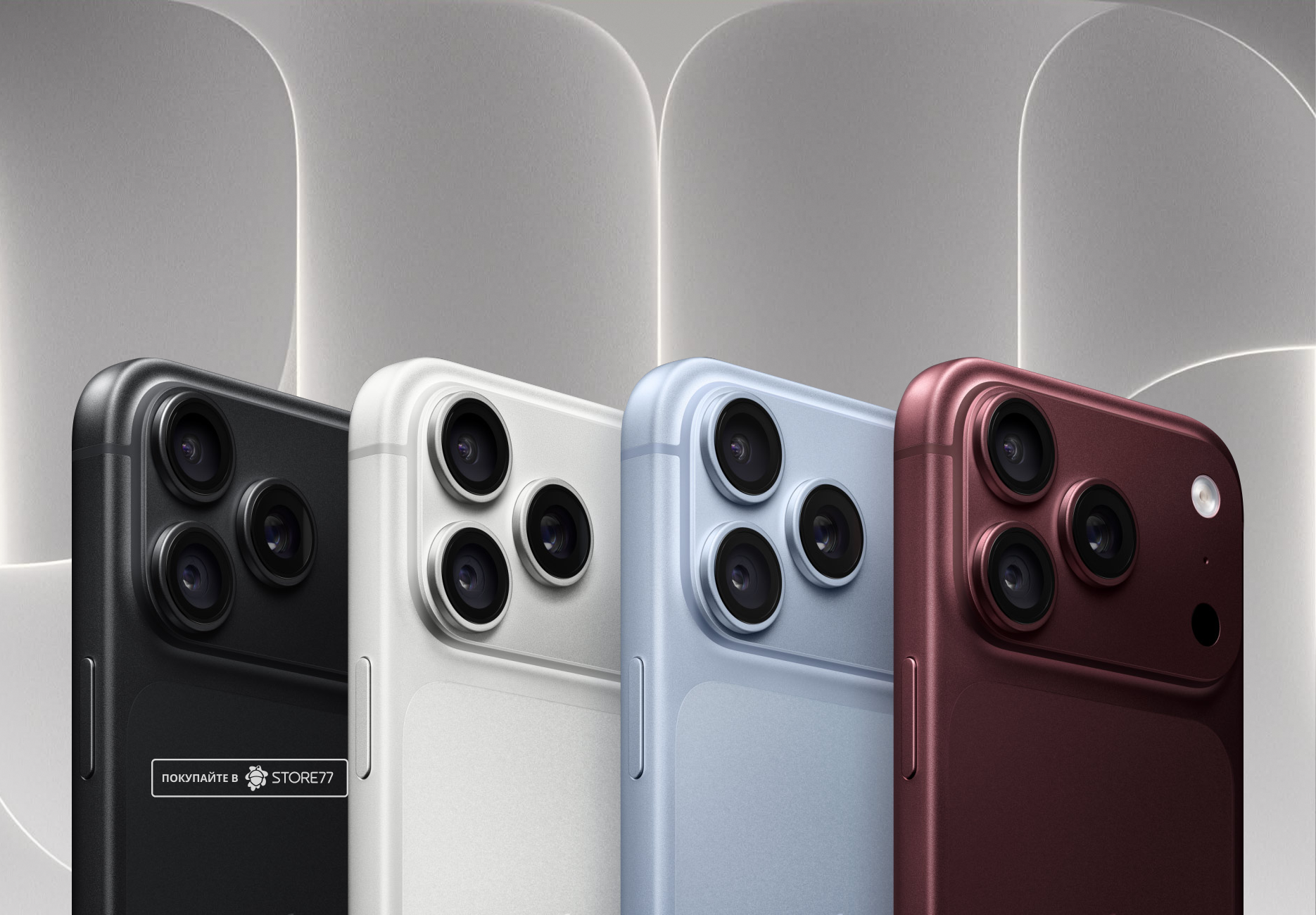 Телефон Apple iPhone 18 Pro 256 ГБ, цвет: черный (Black)