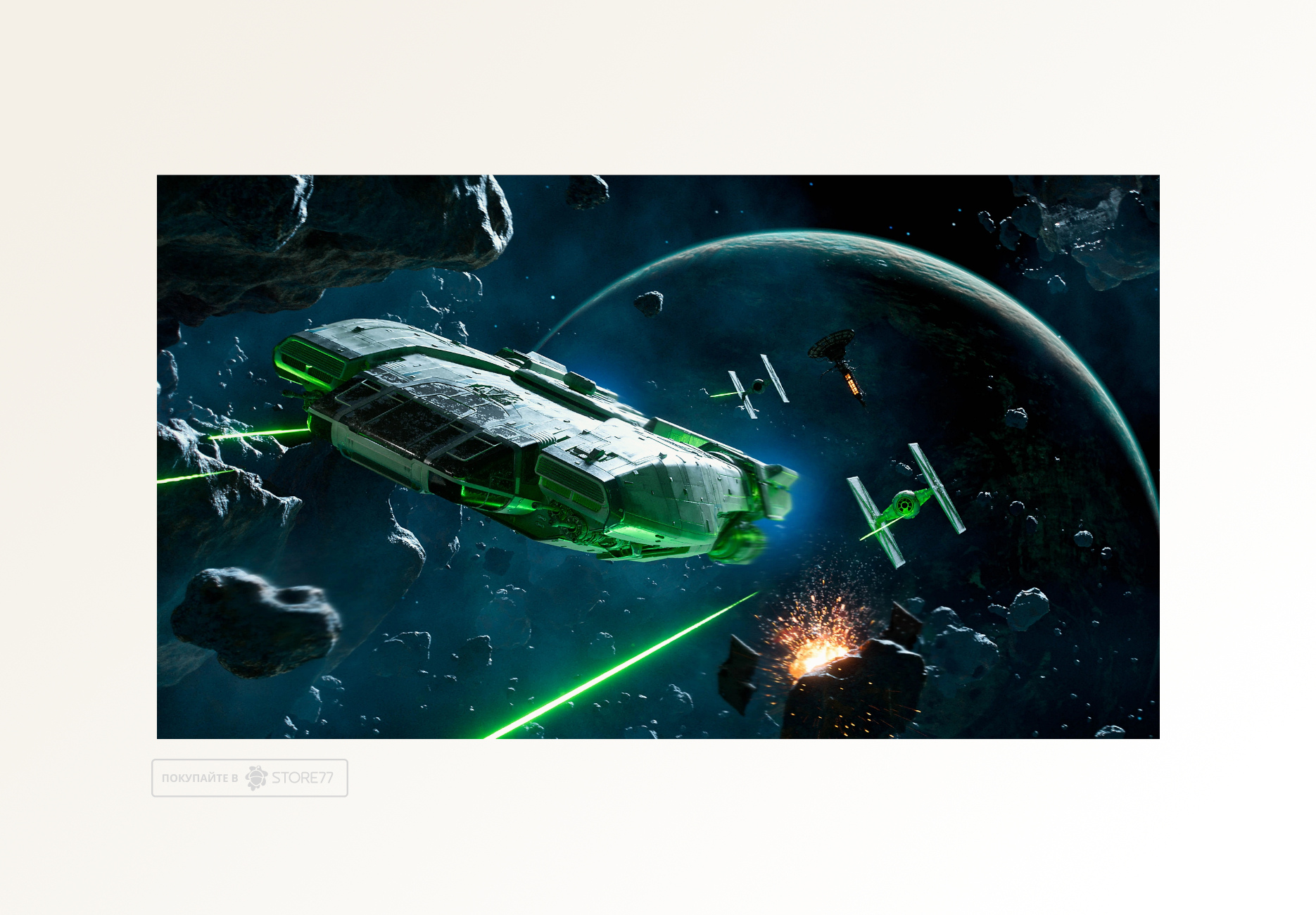 Игра Star Wars Outlaws - Special Edition для PlayStation 5 (PS5), русские субтитры
