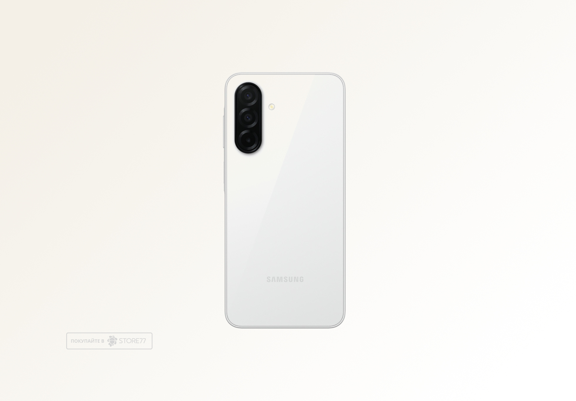 Телефон Samsung Galaxy A26 6/128 ГБ, цвет: белый (White)
