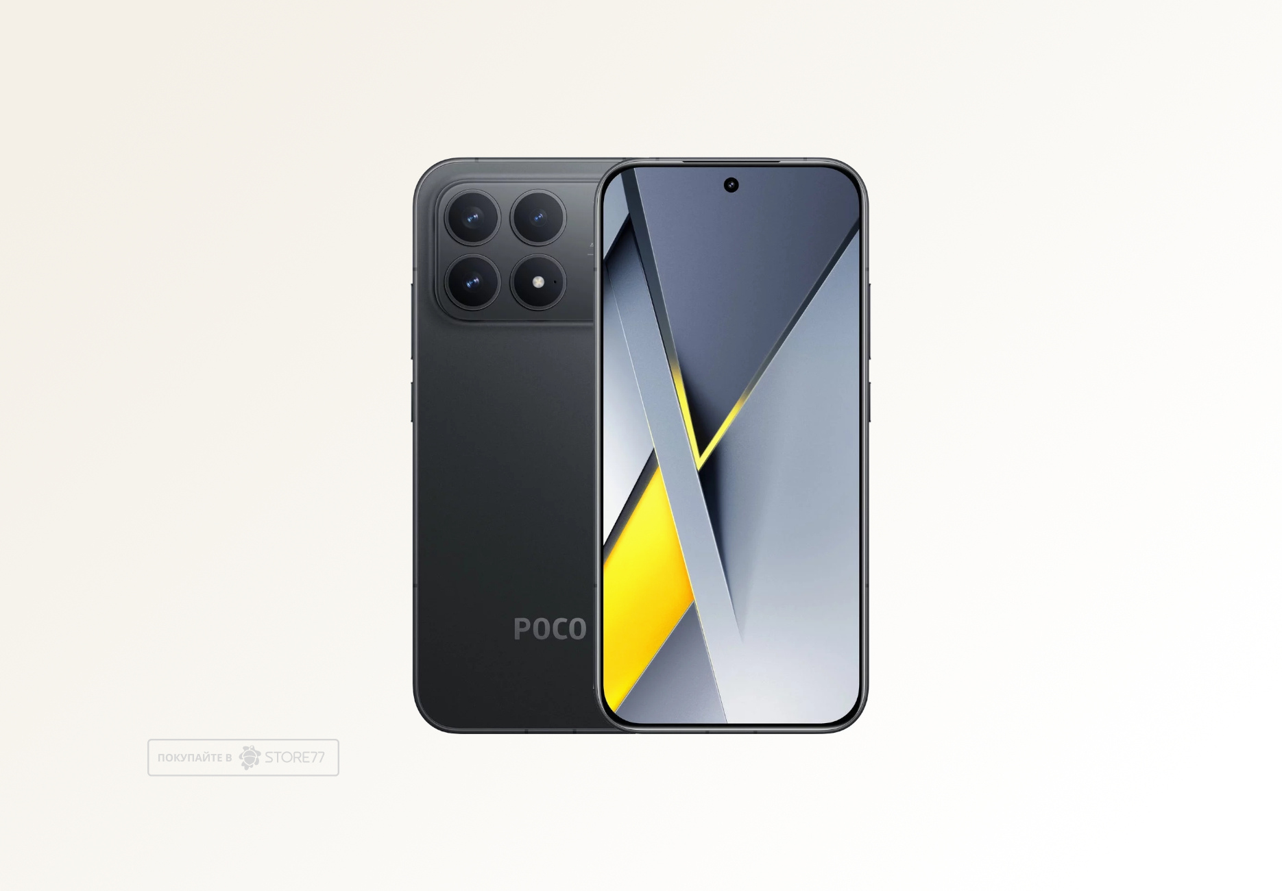 Телефон Poco F8 Pro 12/256 ГБ, цвет: черный (Black)