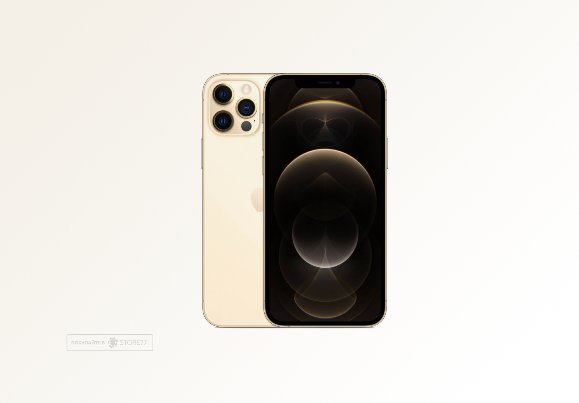 Телефон Apple iPhone 12 Pro 128 ГБ, цвет: золотой (Gold) (Уценка)