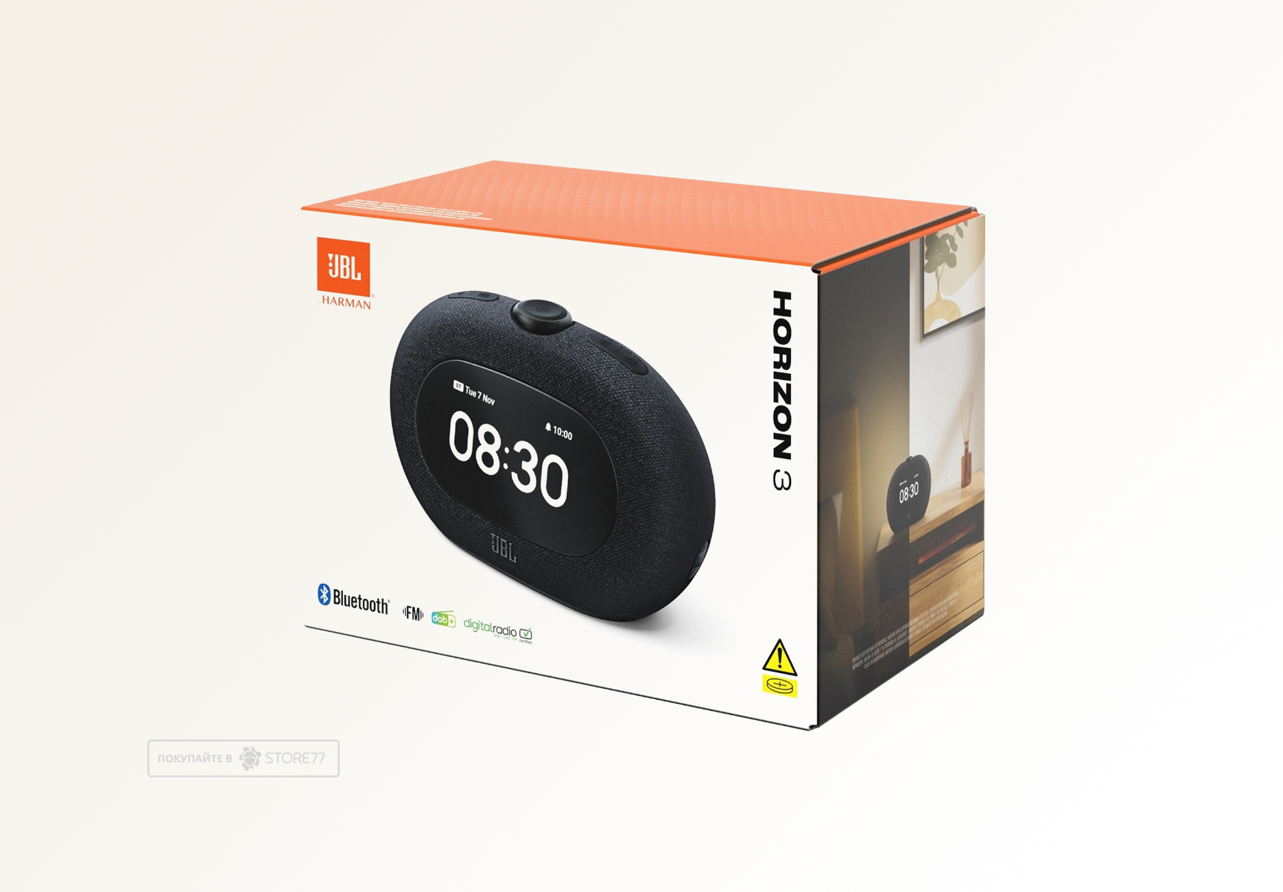 Портативная акустика JBL Horizon 3 (Черная)
