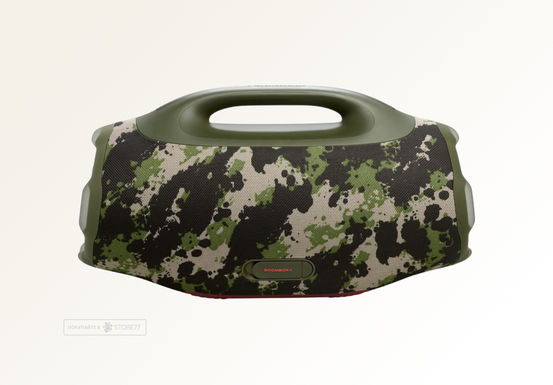 Портативная акустика JBL Boombox 4 (Камуфляж)