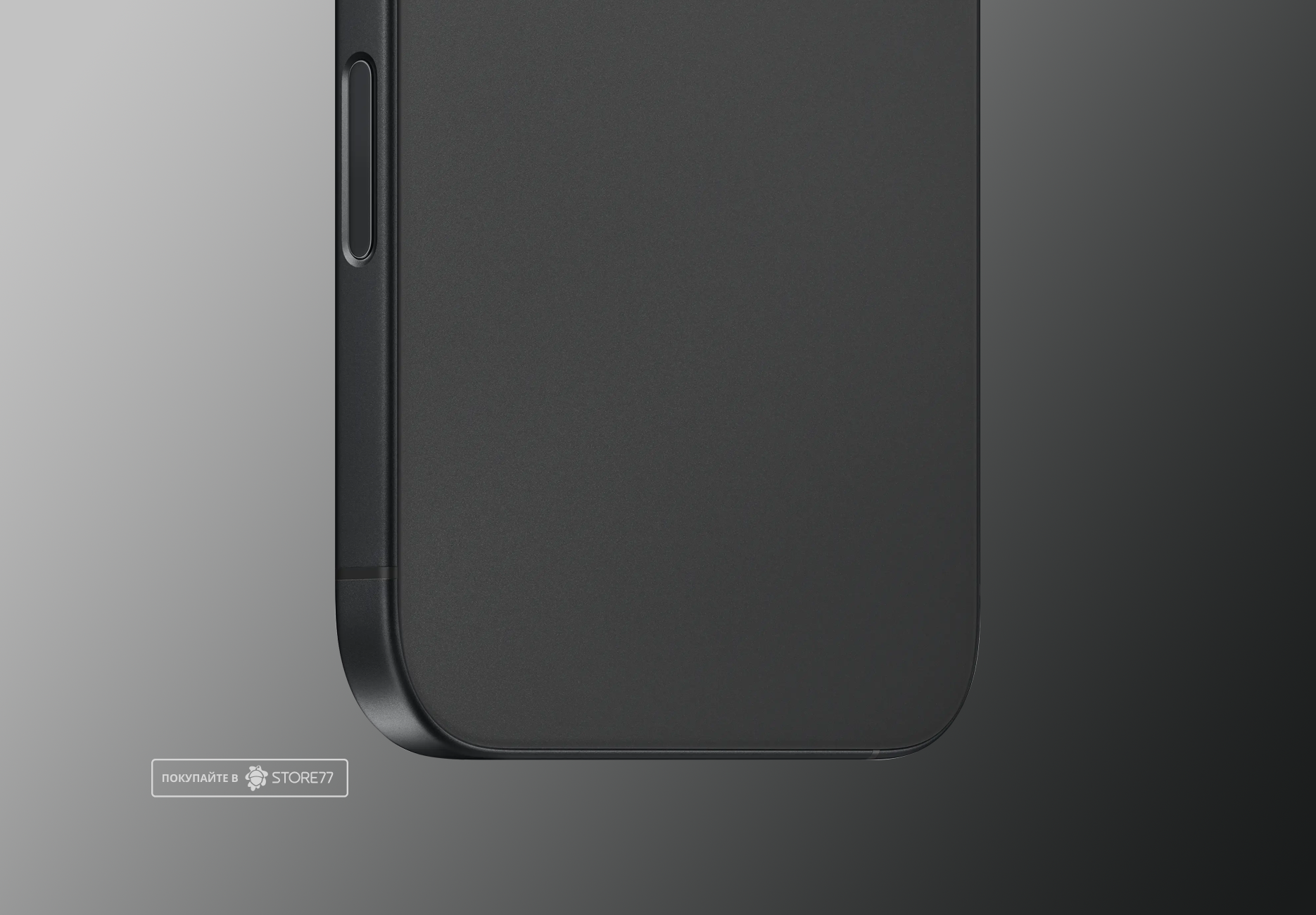 Телефон Apple iPhone 16 512 ГБ, цвет: черный (Black)