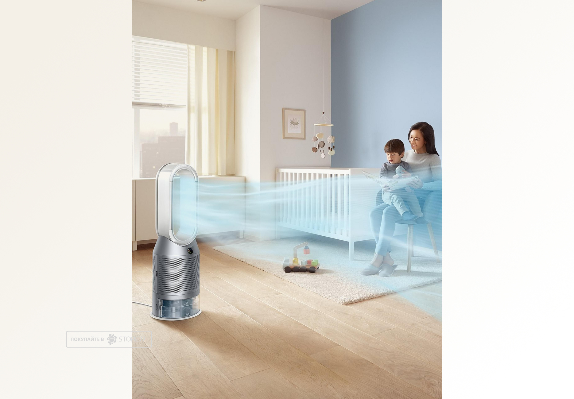 Очиститель-увлажнитель воздуха Dyson Humidify+Cool Auto React PH3A (Белый/Серебристый)