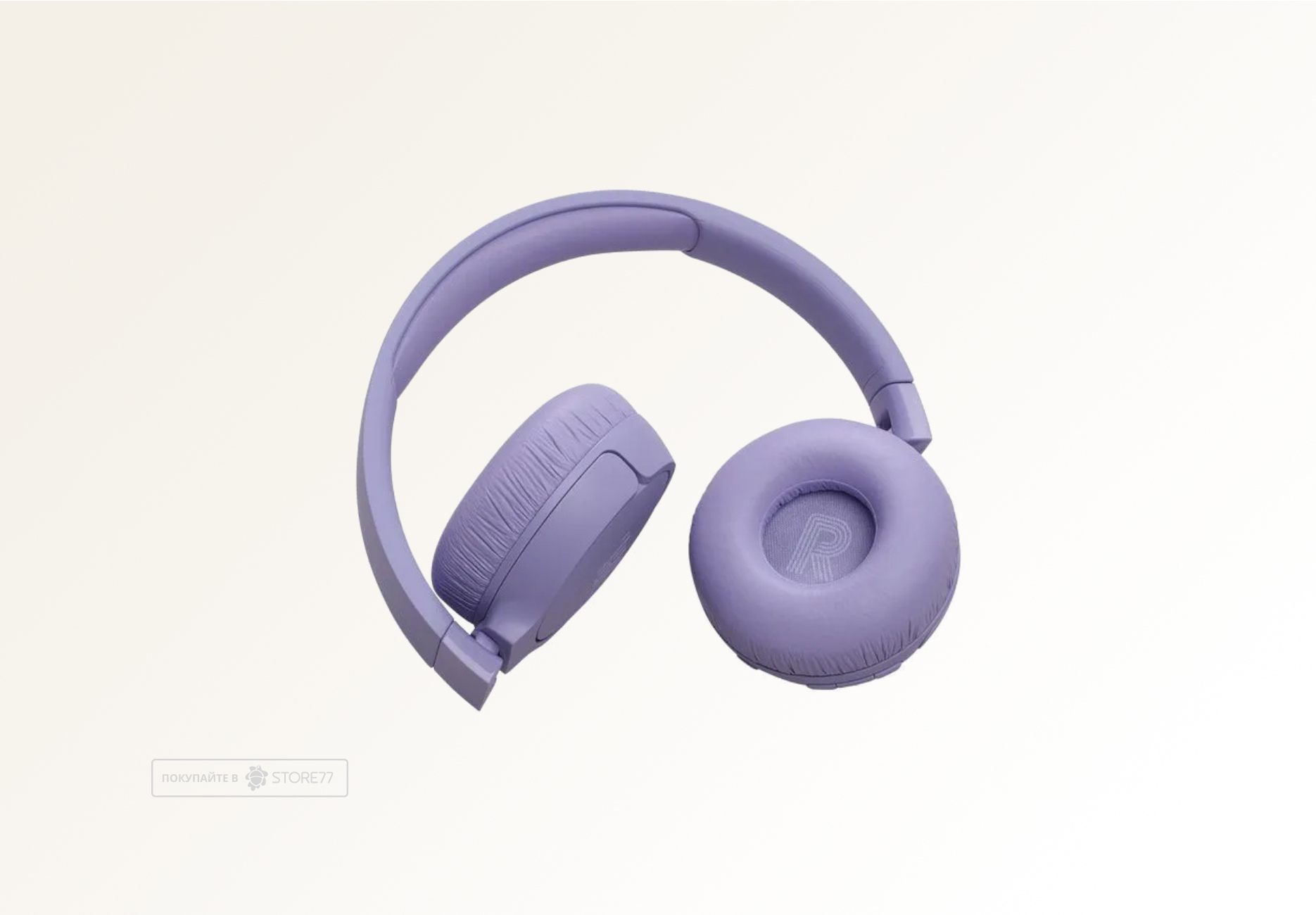 Беспроводные наушники JBL Tune 670NC (Фиолетовые)