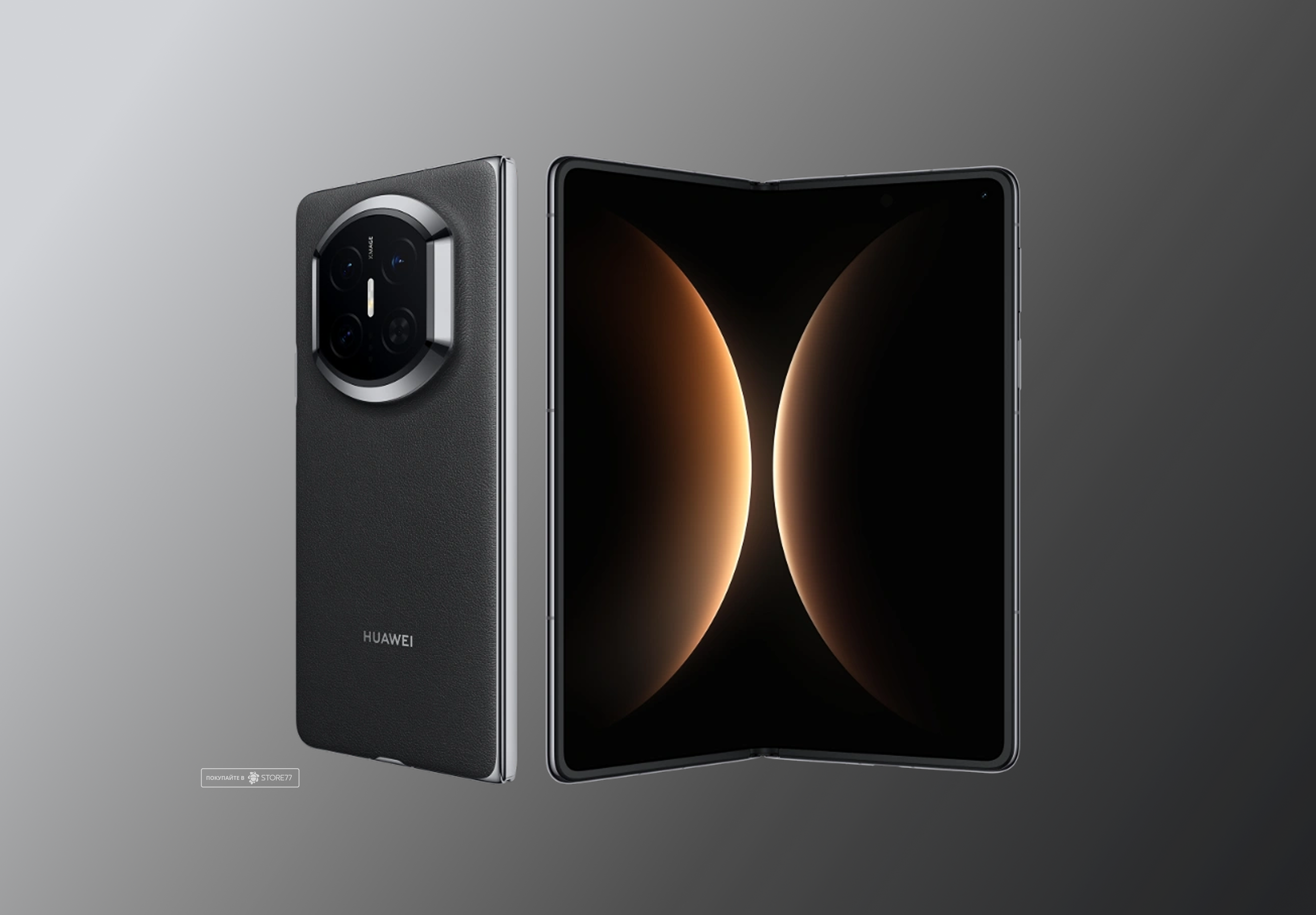 Телефон Huawei Mate X7 16/512 ГБ цвет: черный (Black)