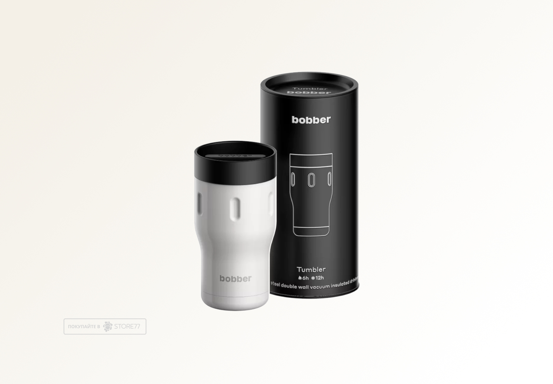 Термокружка Bobber Tumbler-350, цвет: серый (Sand Grey)
