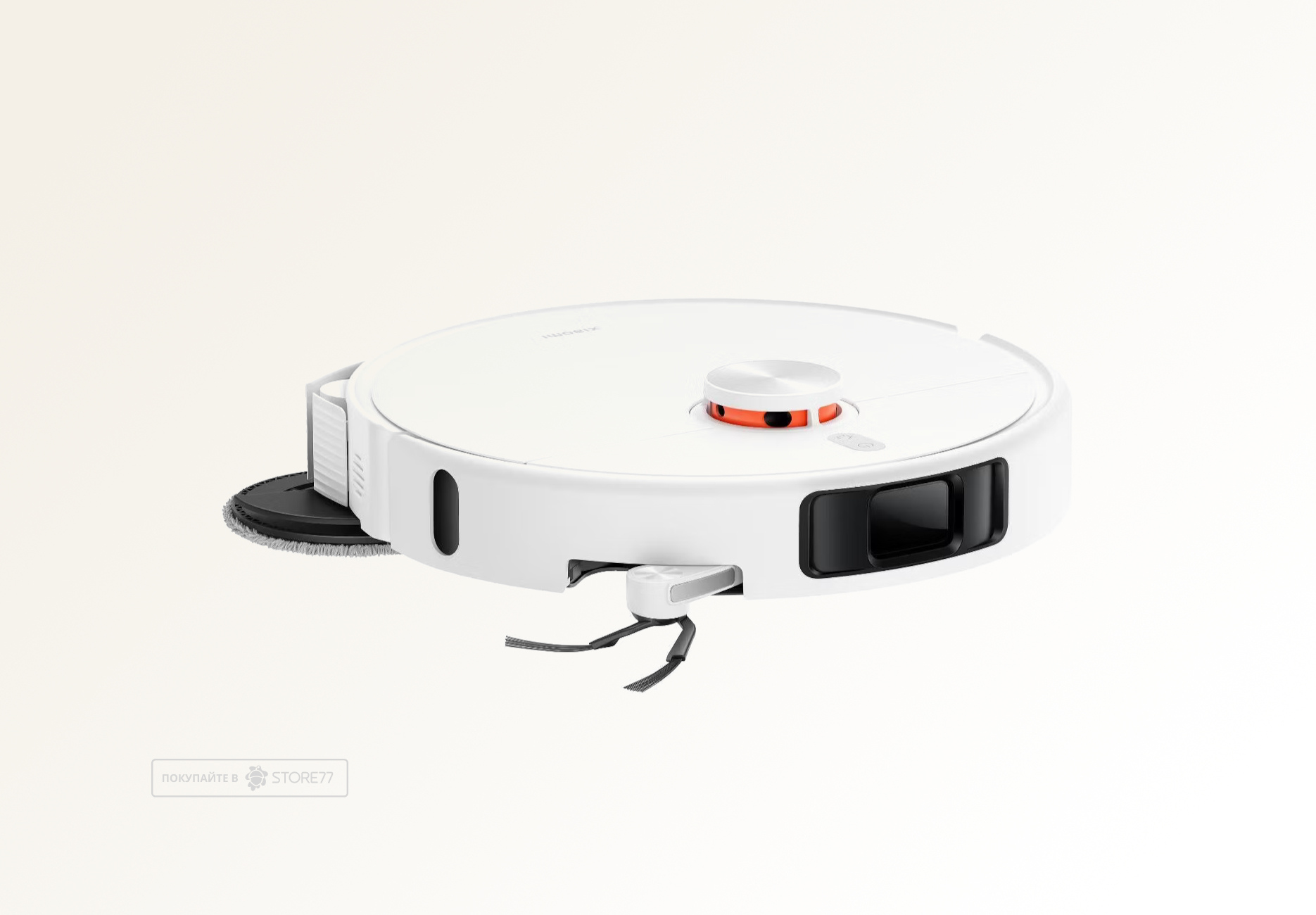 Робот-пылесос Xiaomi Robot Vacuum H50 Pro EU (Белый)