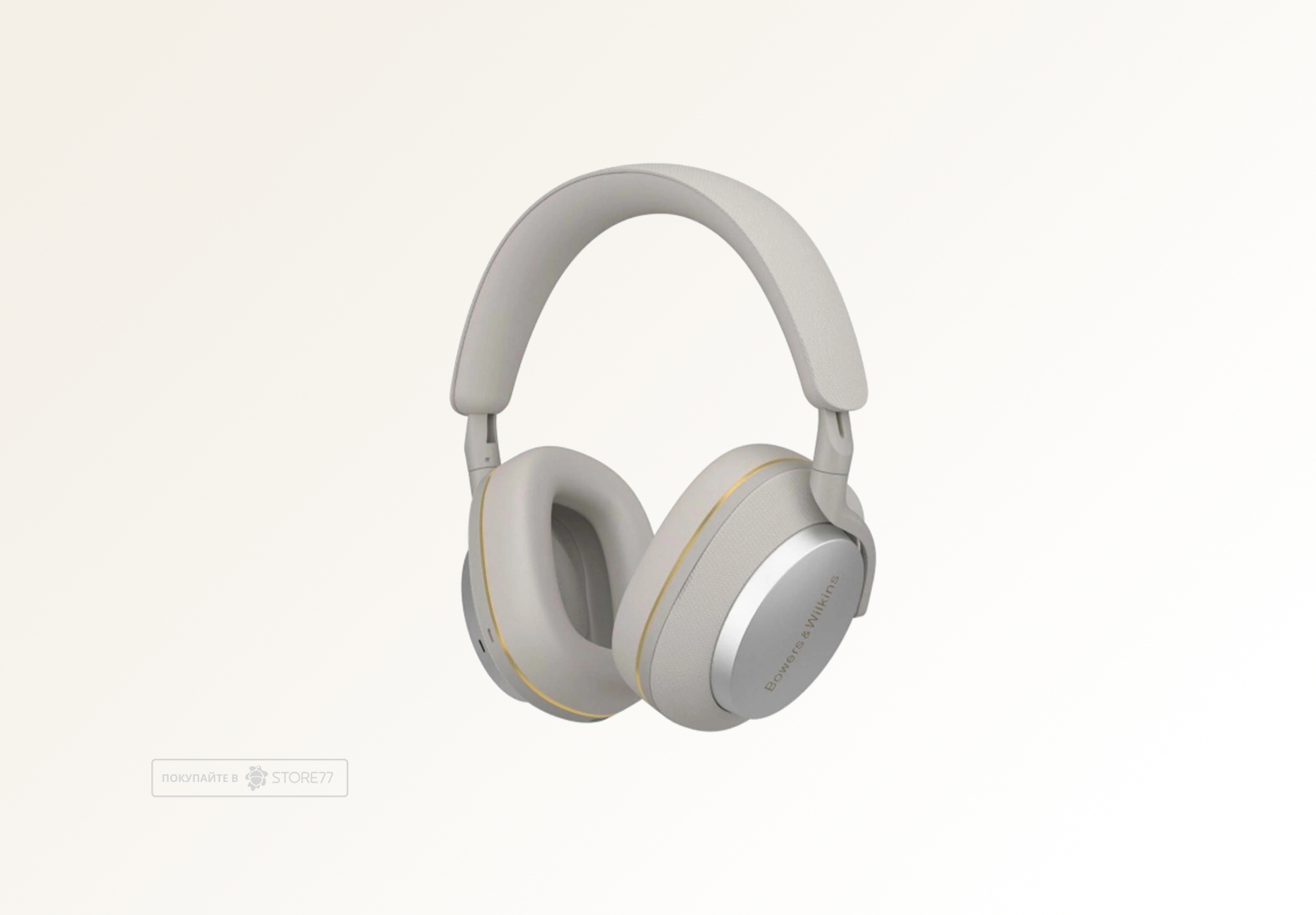 Беспроводные наушники Bowers & Wilkins Px7 S2e, цвет: облачный серый (Cloud Grey)