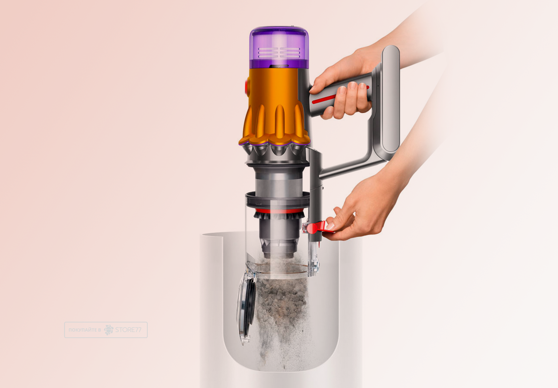 Беспроводной пылесос Dyson V12 Detect Slim Absolute (Серый/Золотой) Вилка EU