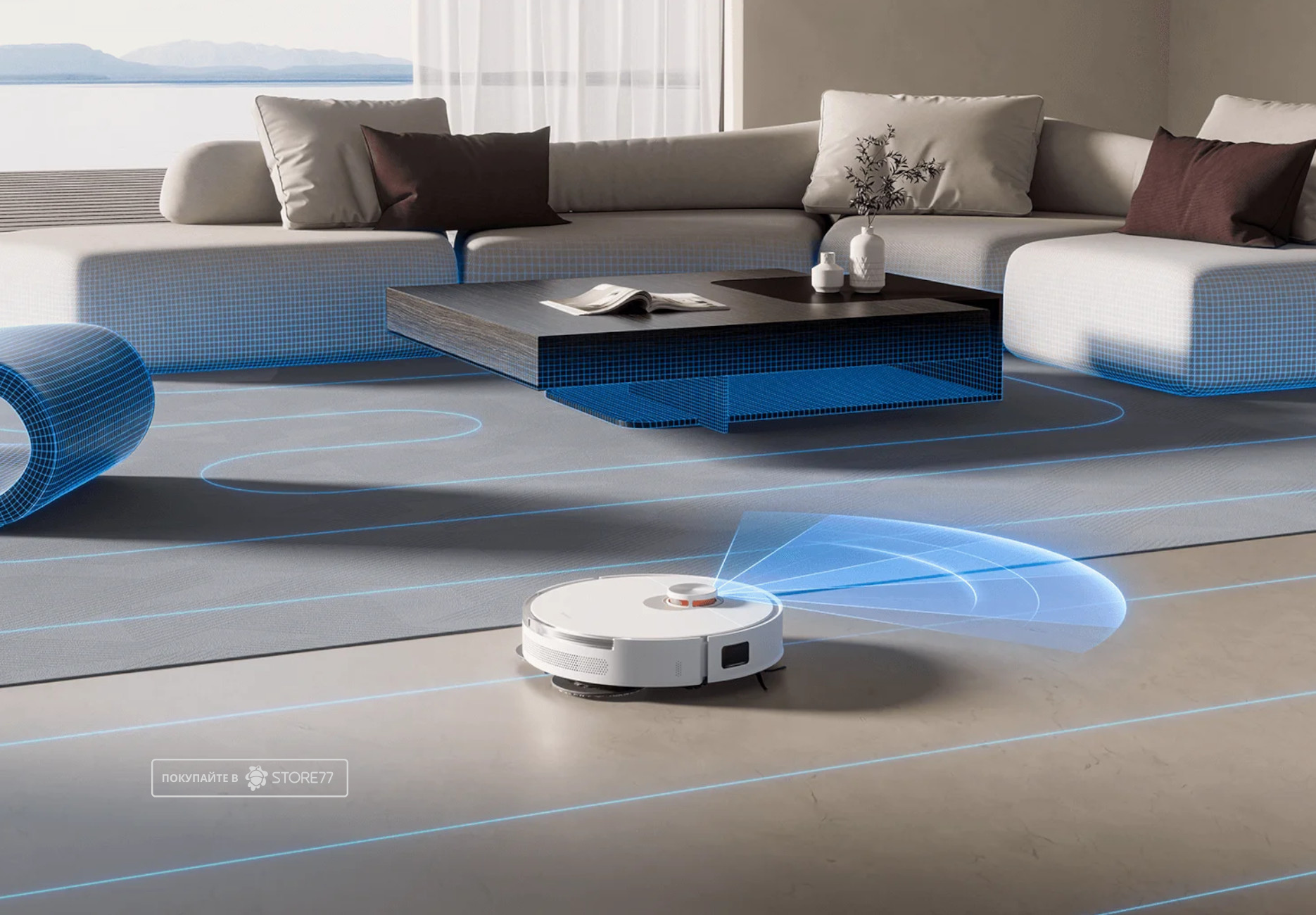 Робот-пылесос Xiaomi Robot Vacuum S20+ EU (Белый)