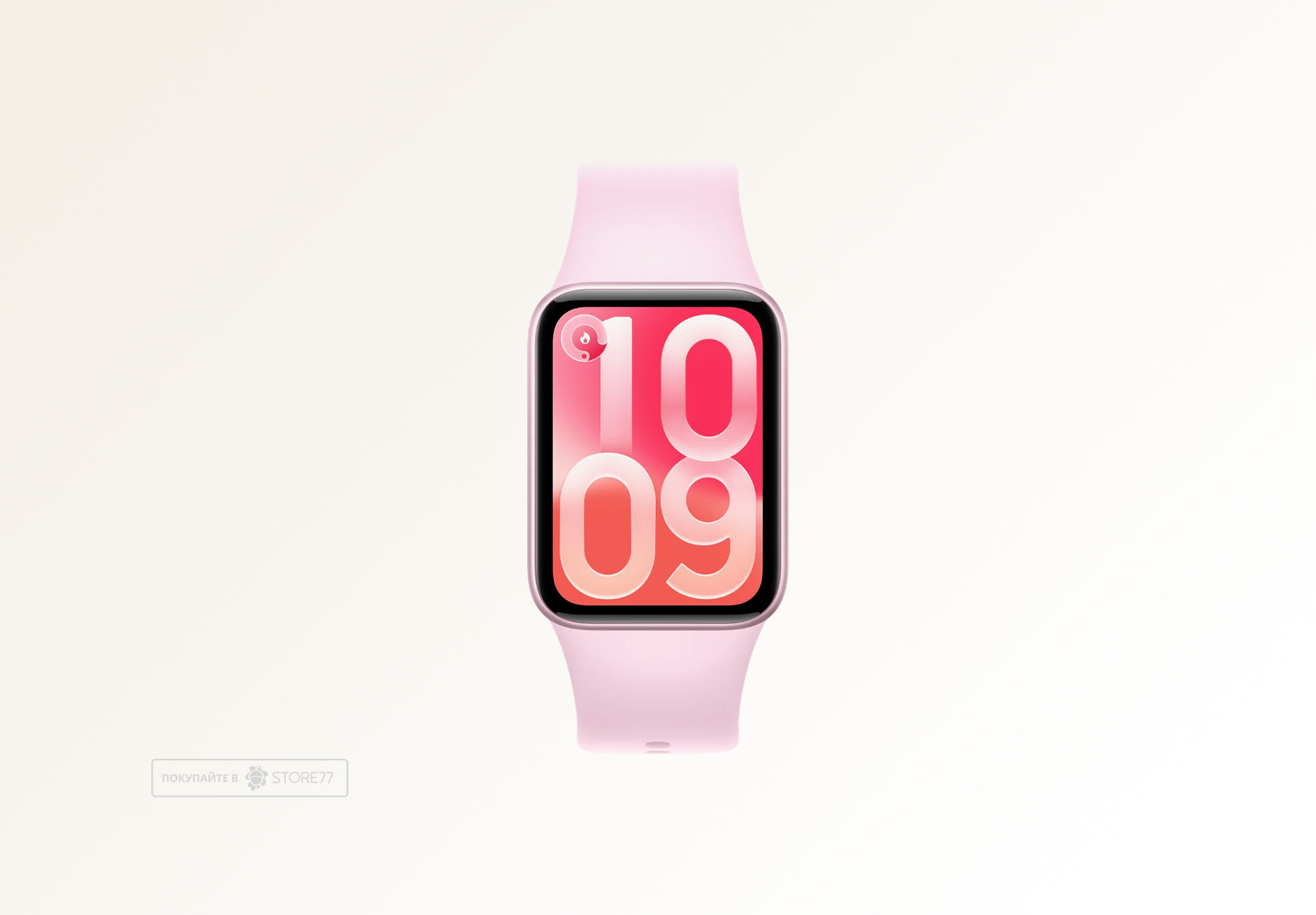 Фитнес-браслет Xiaomi Smart Band 10 Pro, цвет: розовая лаванда (Lavender pink)