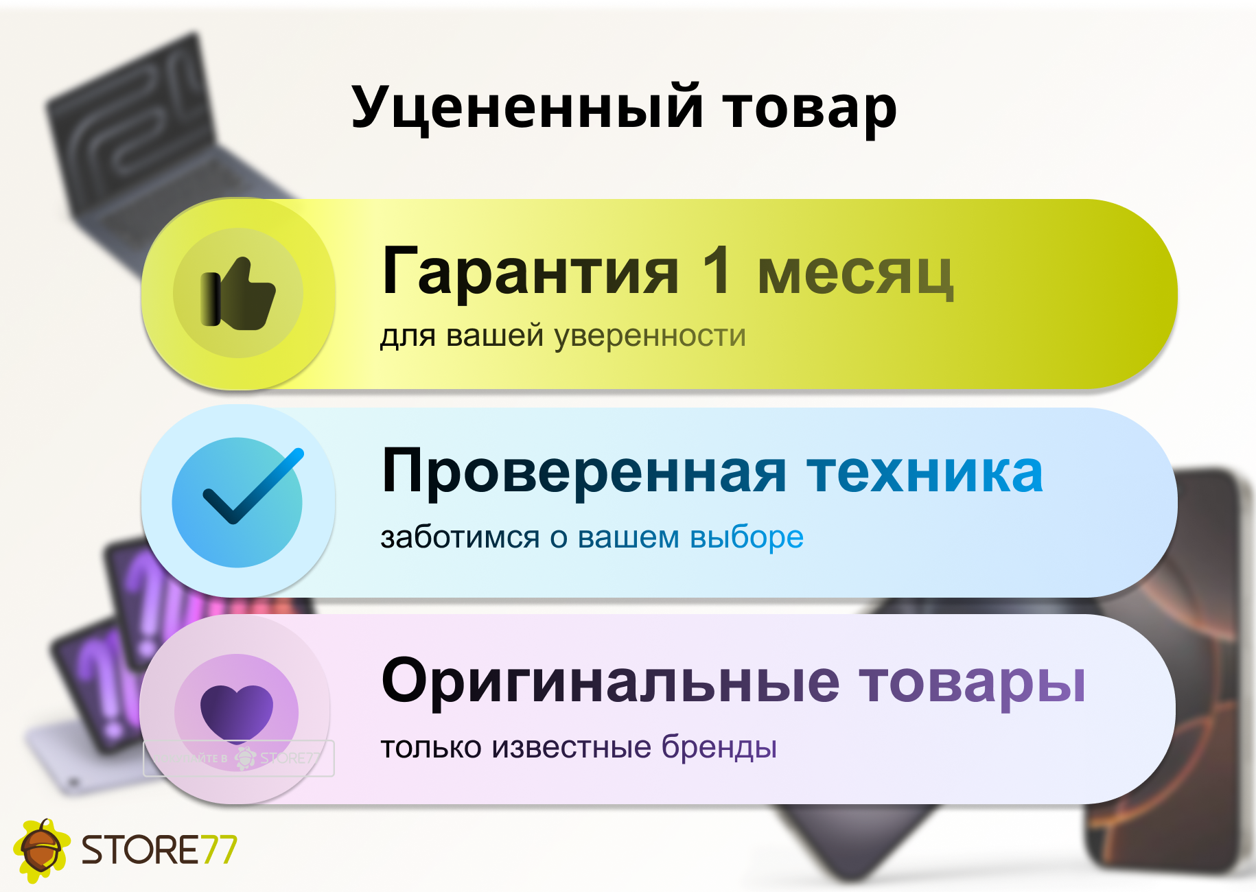 Телефон Apple iPhone 16 Pro 128 ГБ, цвет: пустынный титан (Desert Titanium) (Уценка)
