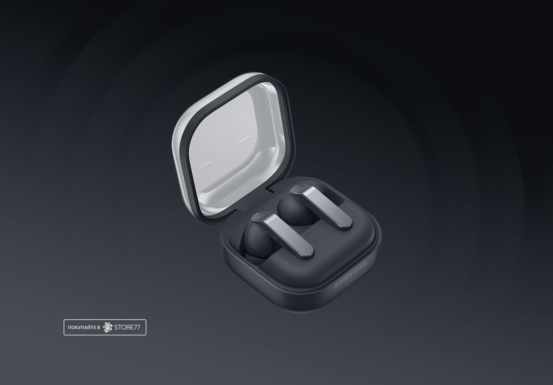 Беспроводные наушники Samsung Galaxy Buds 4 Pro (Черный)