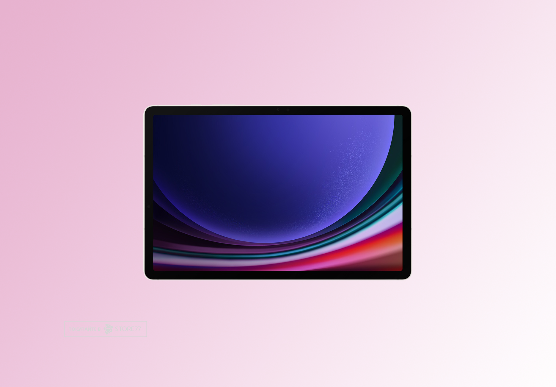 Планшет Samsung Galaxy Tab S9 5G 128 ГБ, цвет: бежевый (Beige)