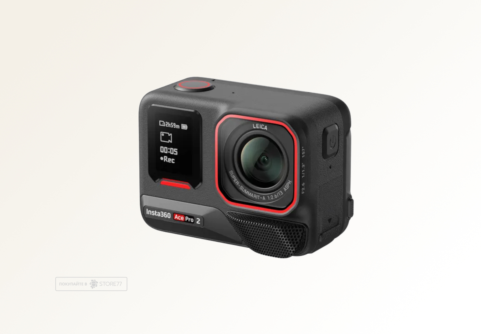 Экшн-камера Insta360 Ace Pro 2 + 2 АКБ
