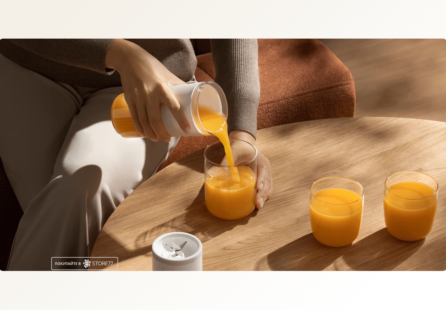 Портативный блендер Xiaomi Portable Blender EU (Белый)
